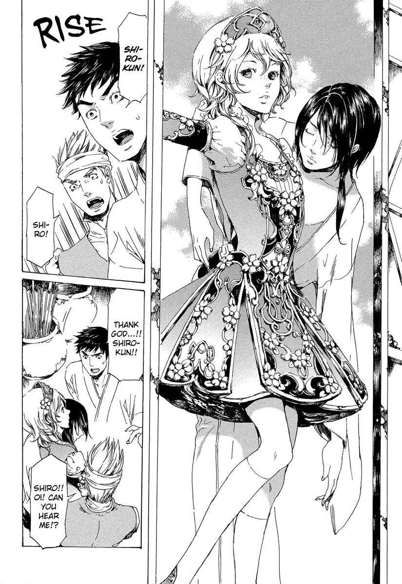 Page 9 Chapter 19.5 Adekan