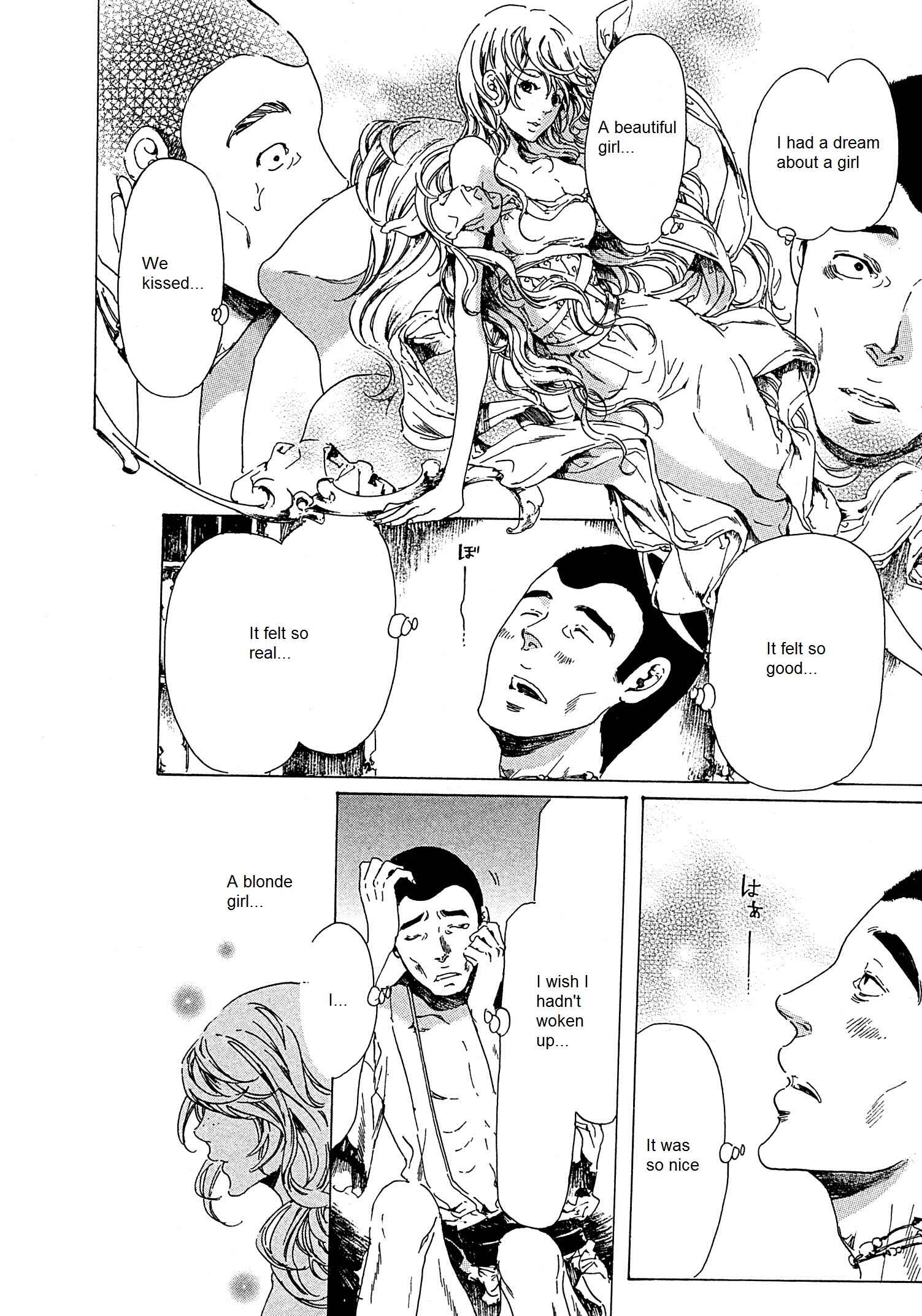Page 13 Chapter 21 Adekan