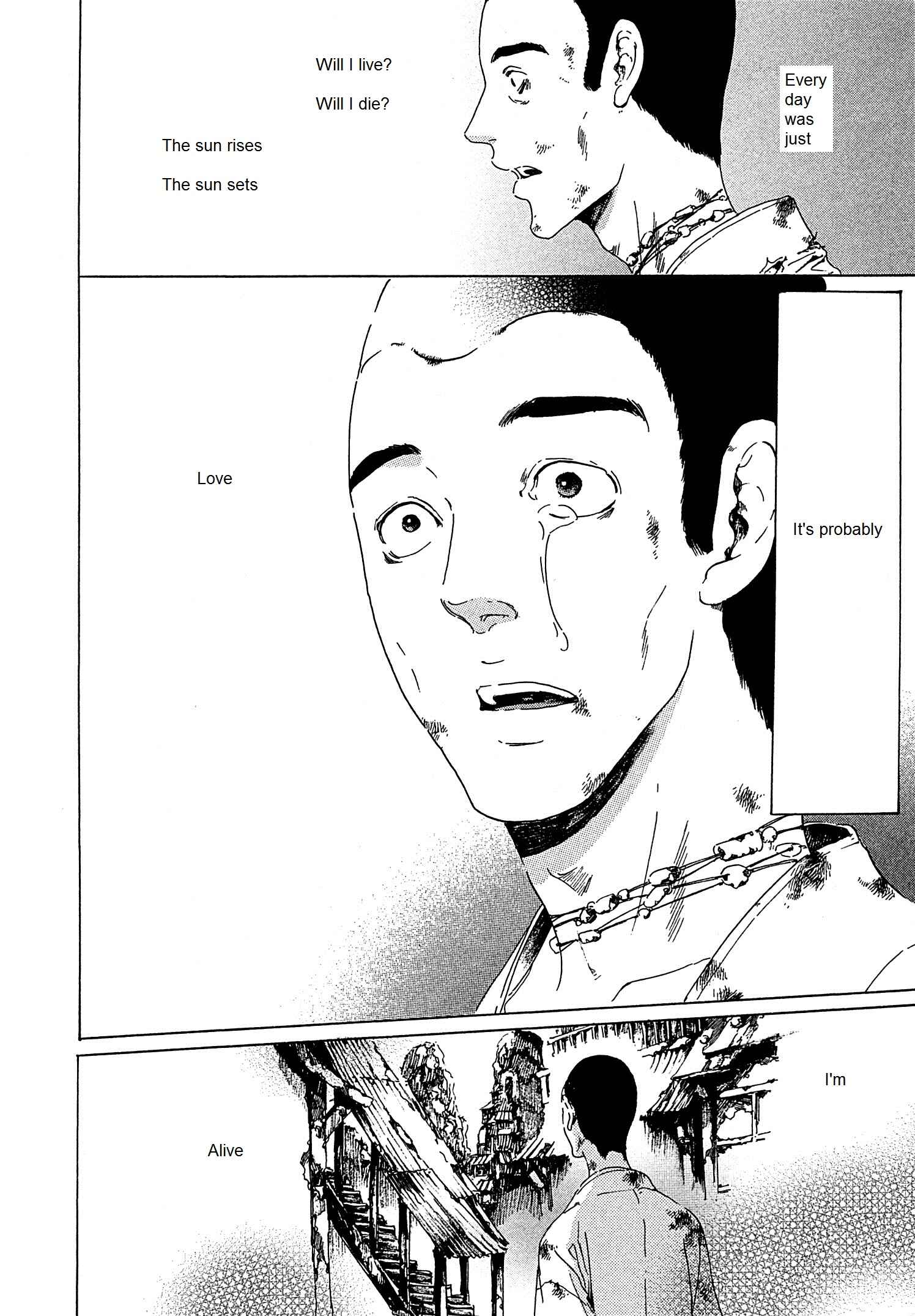 Page 17 Chapter 21 Adekan