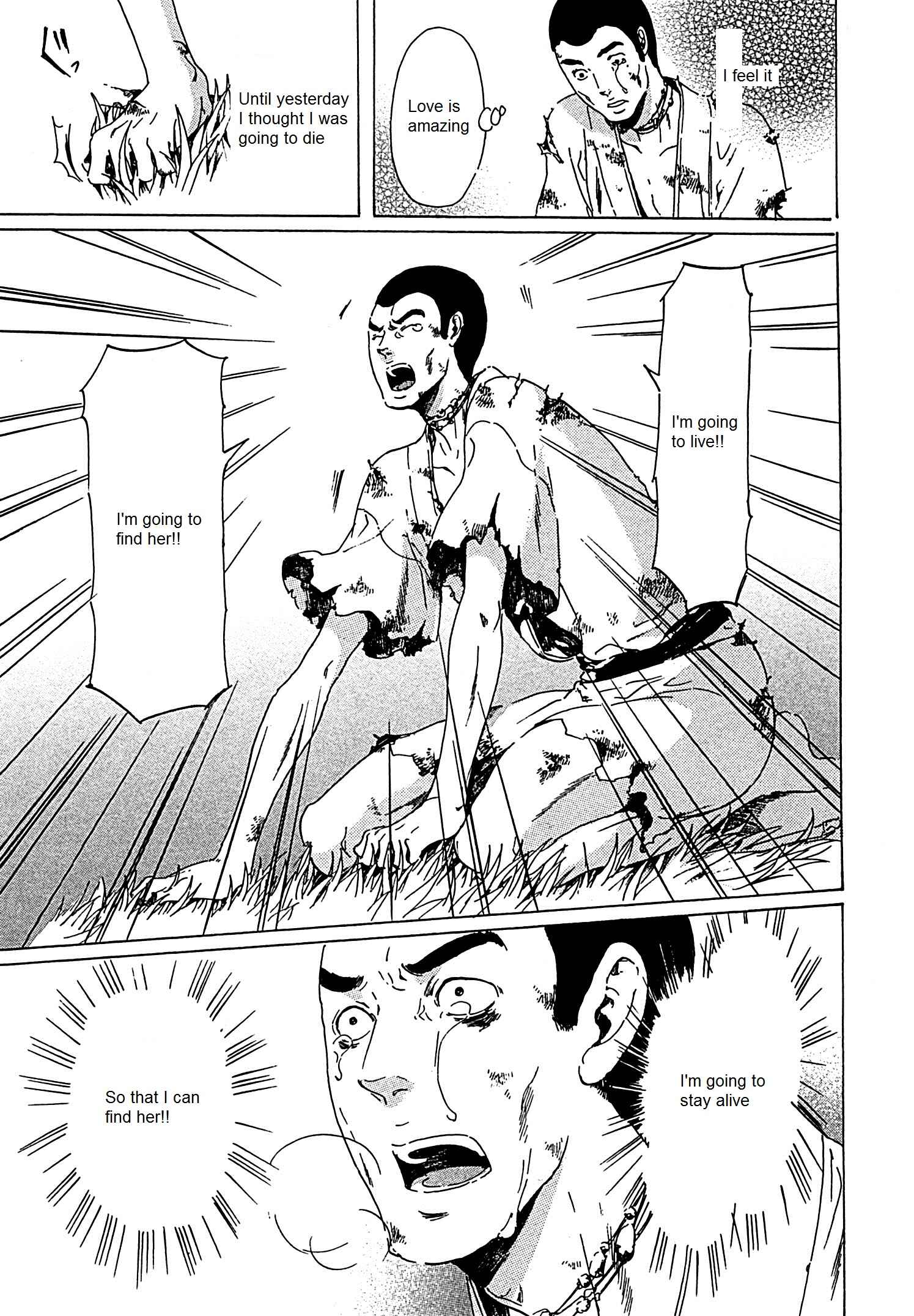 Page 18 Chapter 21 Adekan