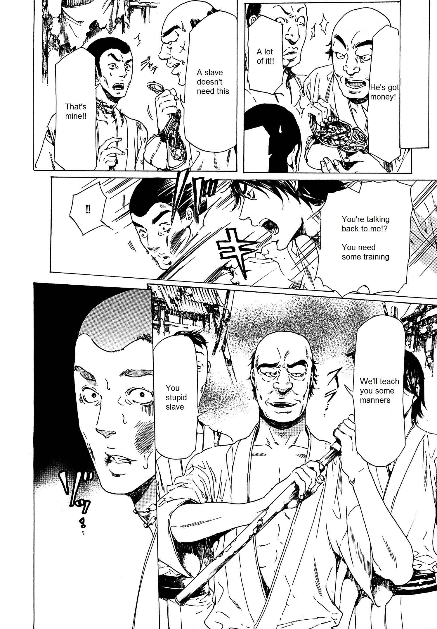 Page 21 Chapter 21 Adekan