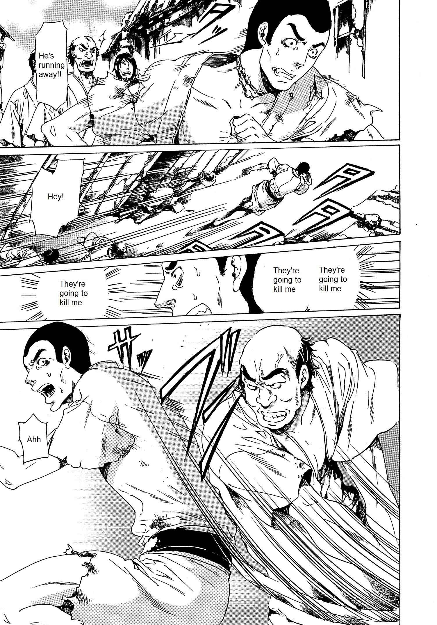 Page 22 Chapter 21 Adekan