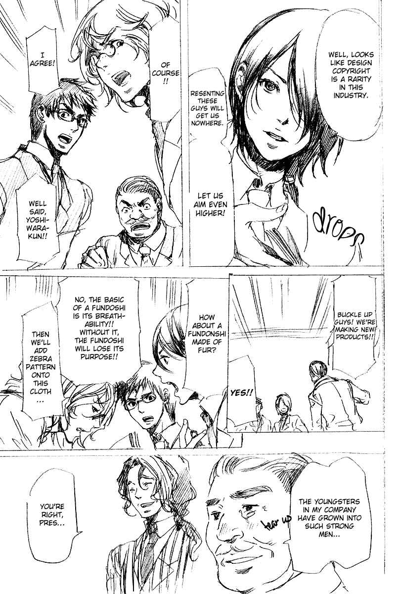 Page 3 Chapter 20.5 Adekan