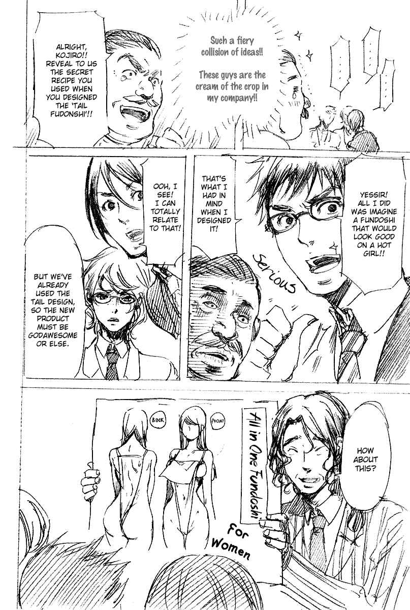 Page 4 Chapter 20.5 Adekan