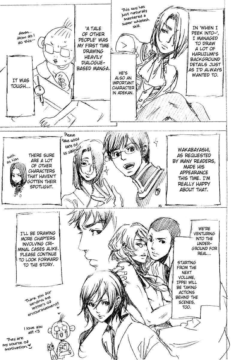Page 9 Chapter 20.5 Adekan
