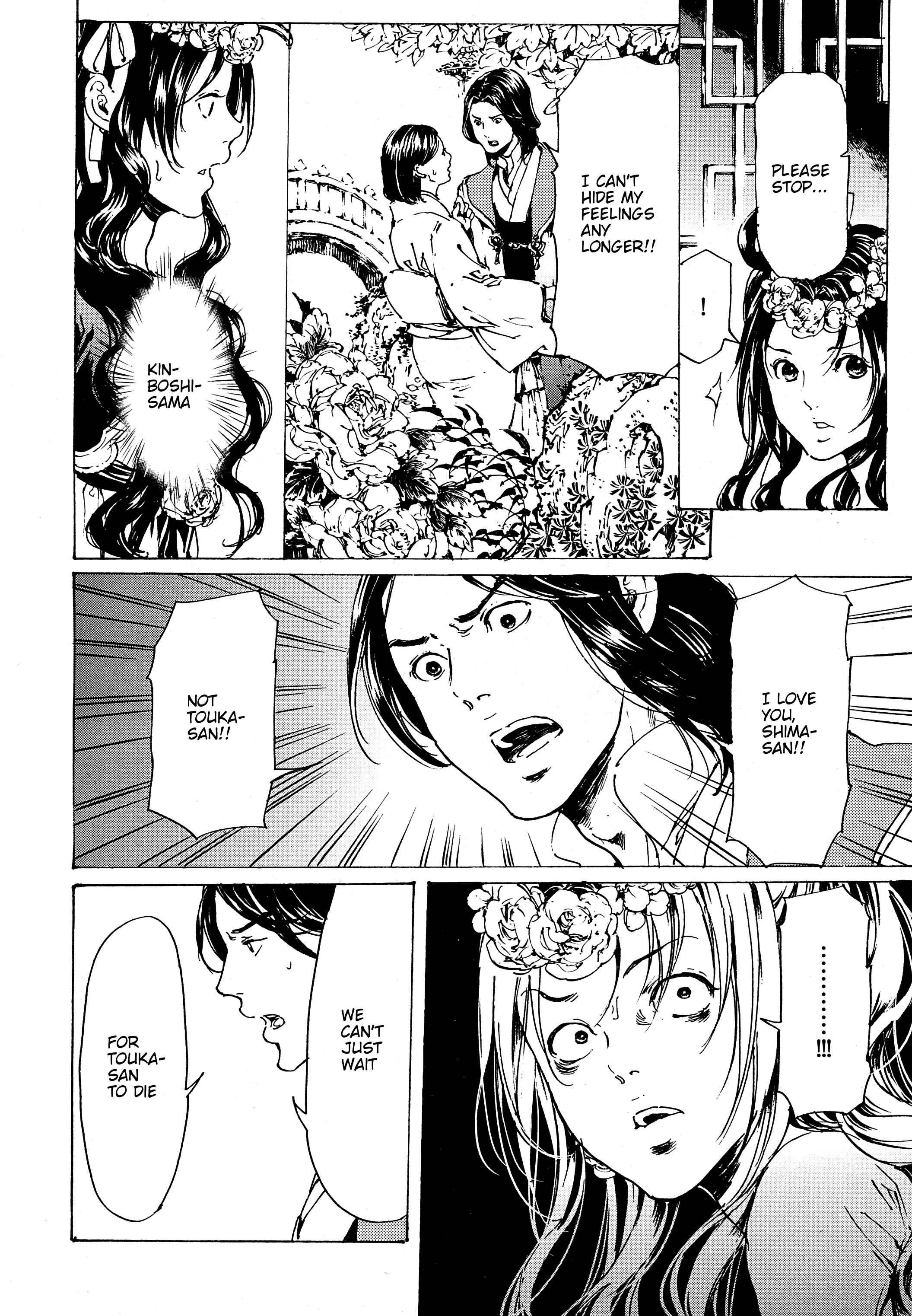 Page 1 Chapter 30.6 Adekan