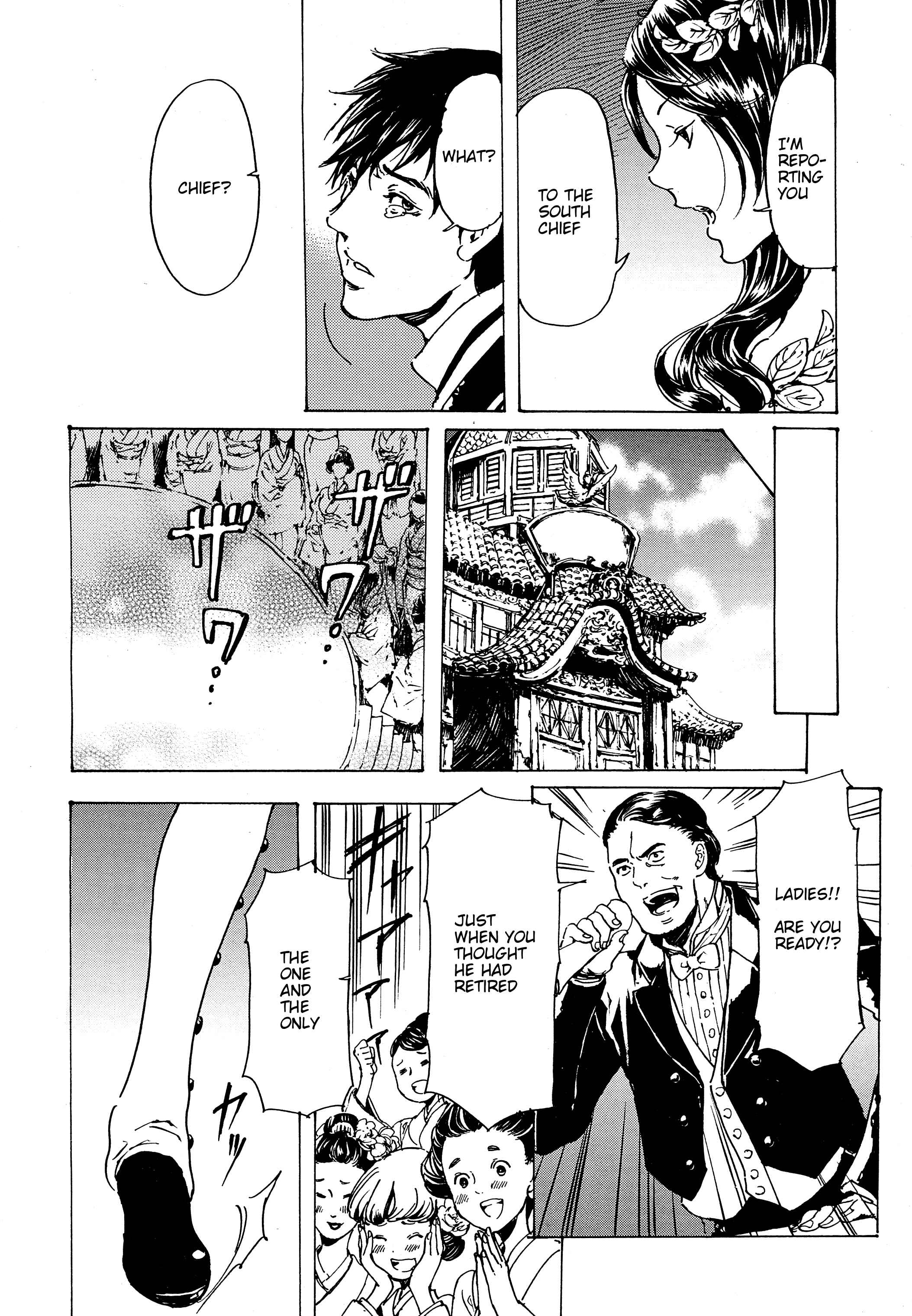 Page 13 Chapter 30.6 Adekan