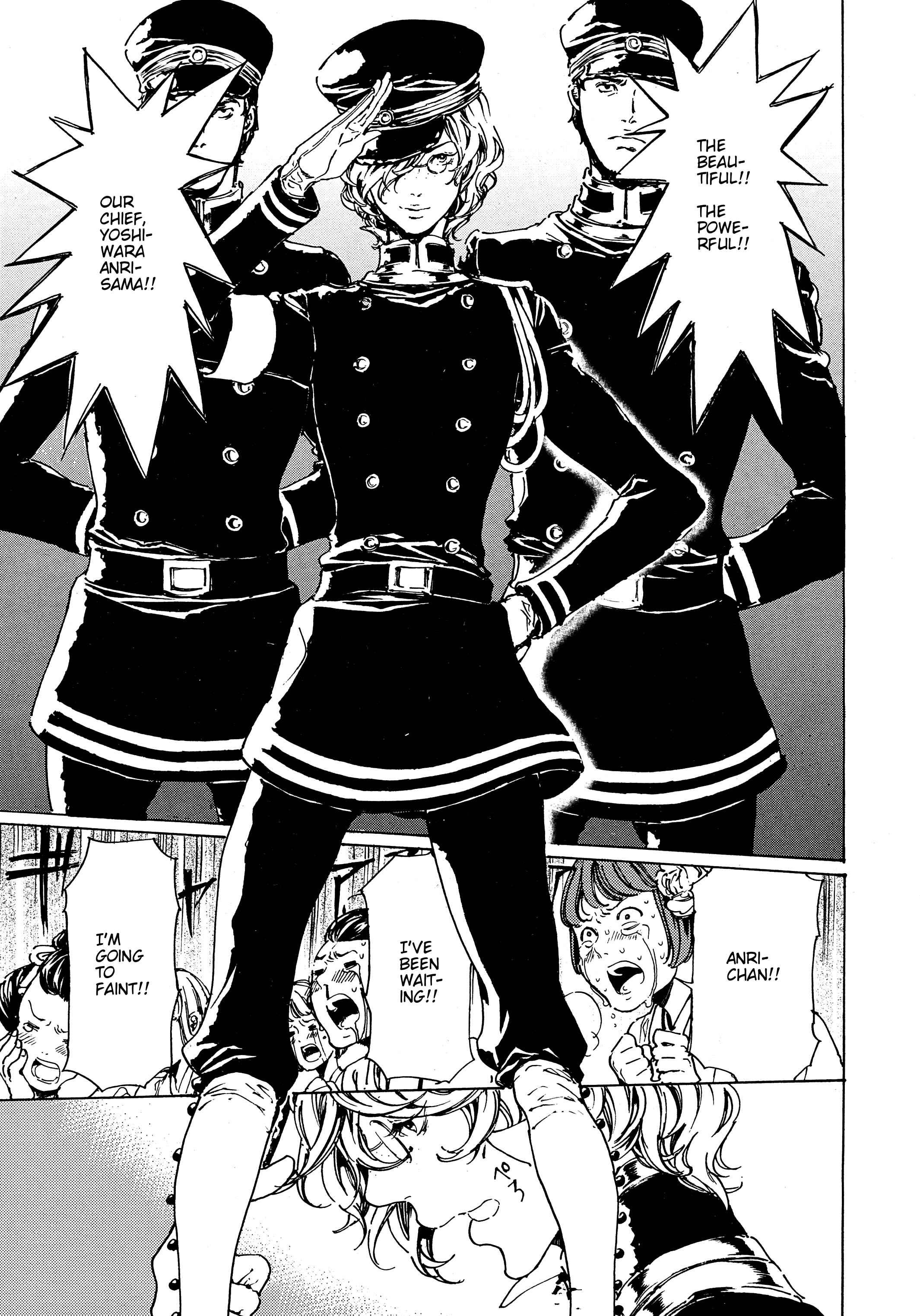 Page 14 Chapter 30.6 Adekan