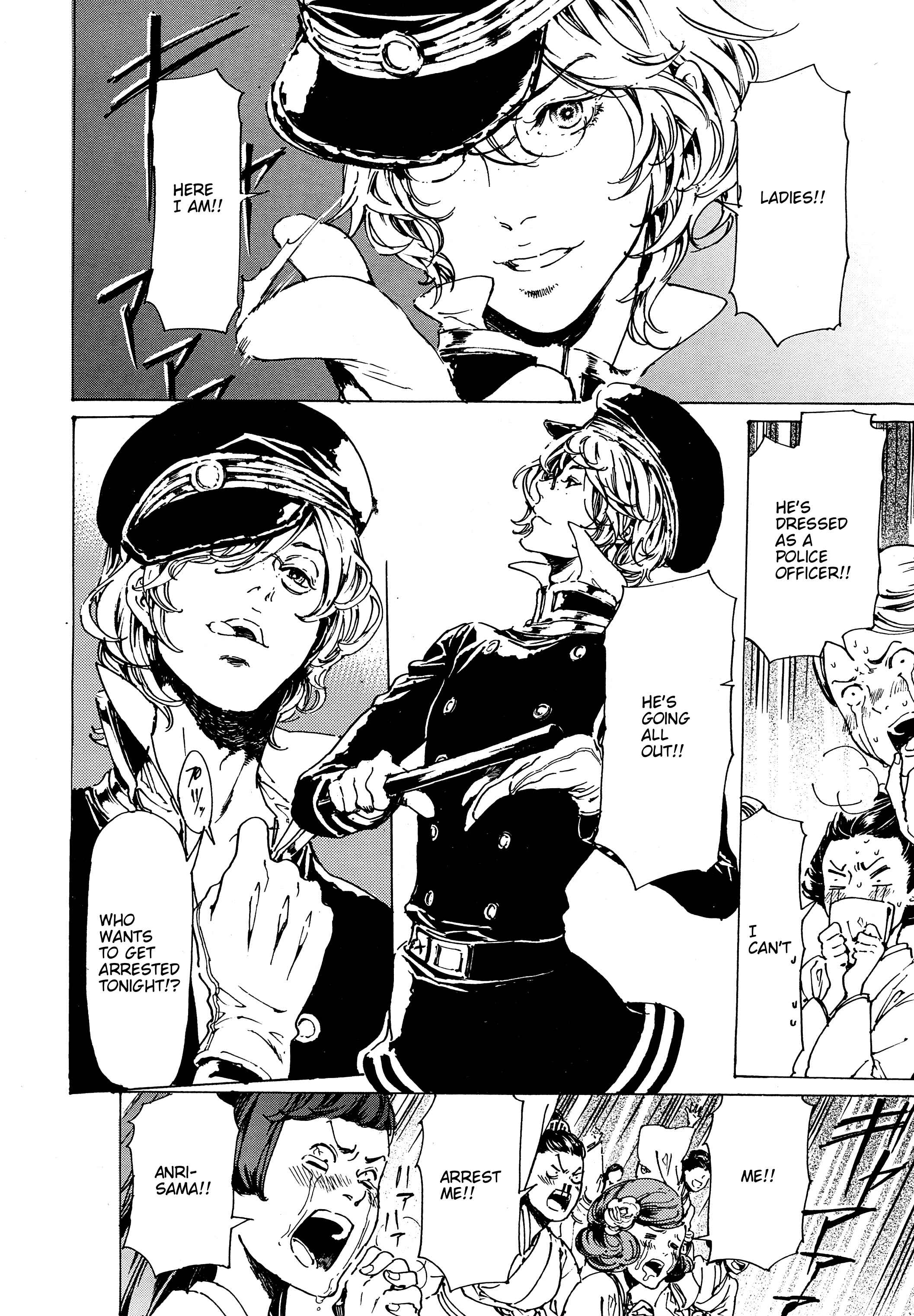 Page 15 Chapter 30.6 Adekan