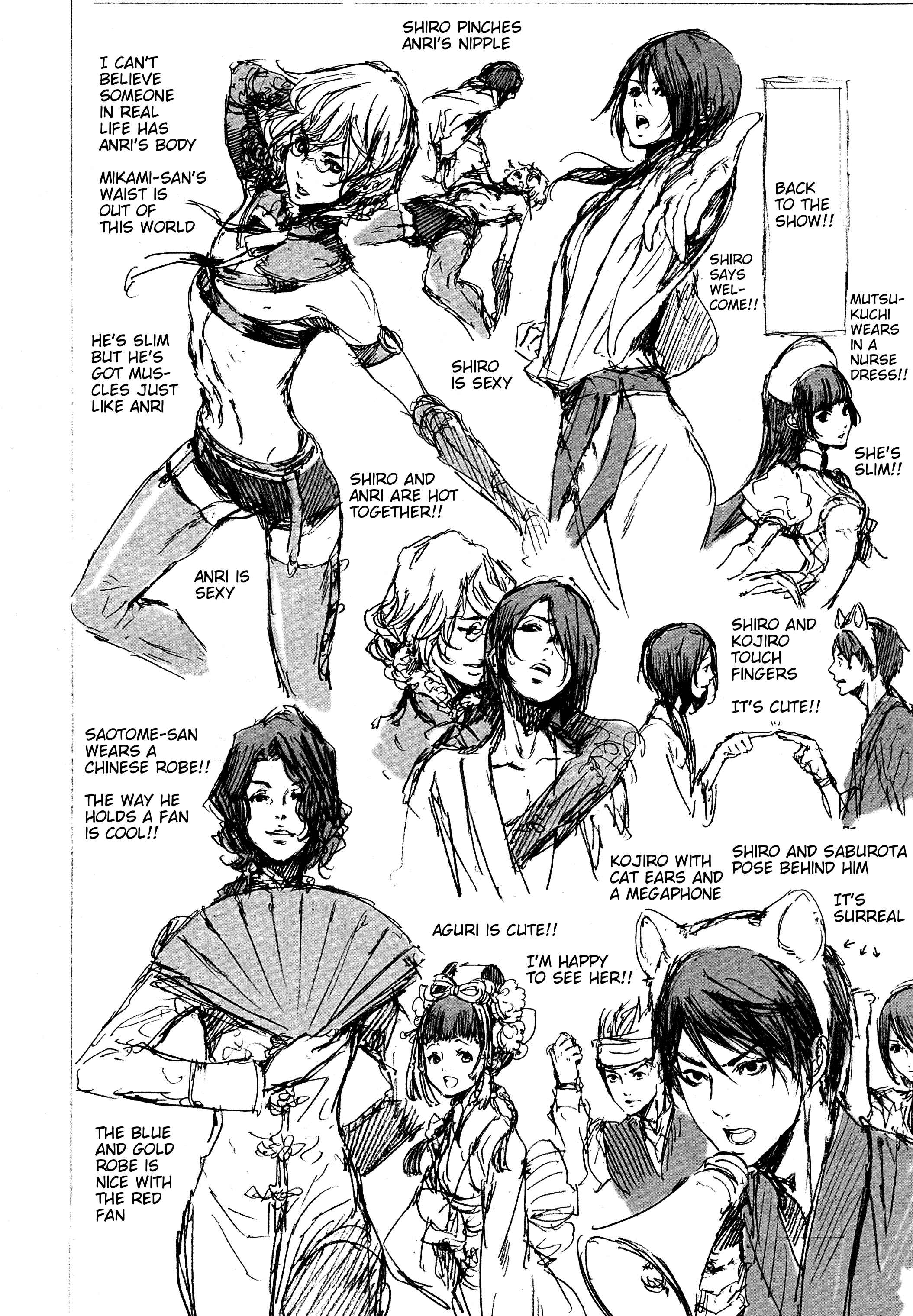 Page 23 Chapter 30.6 Adekan