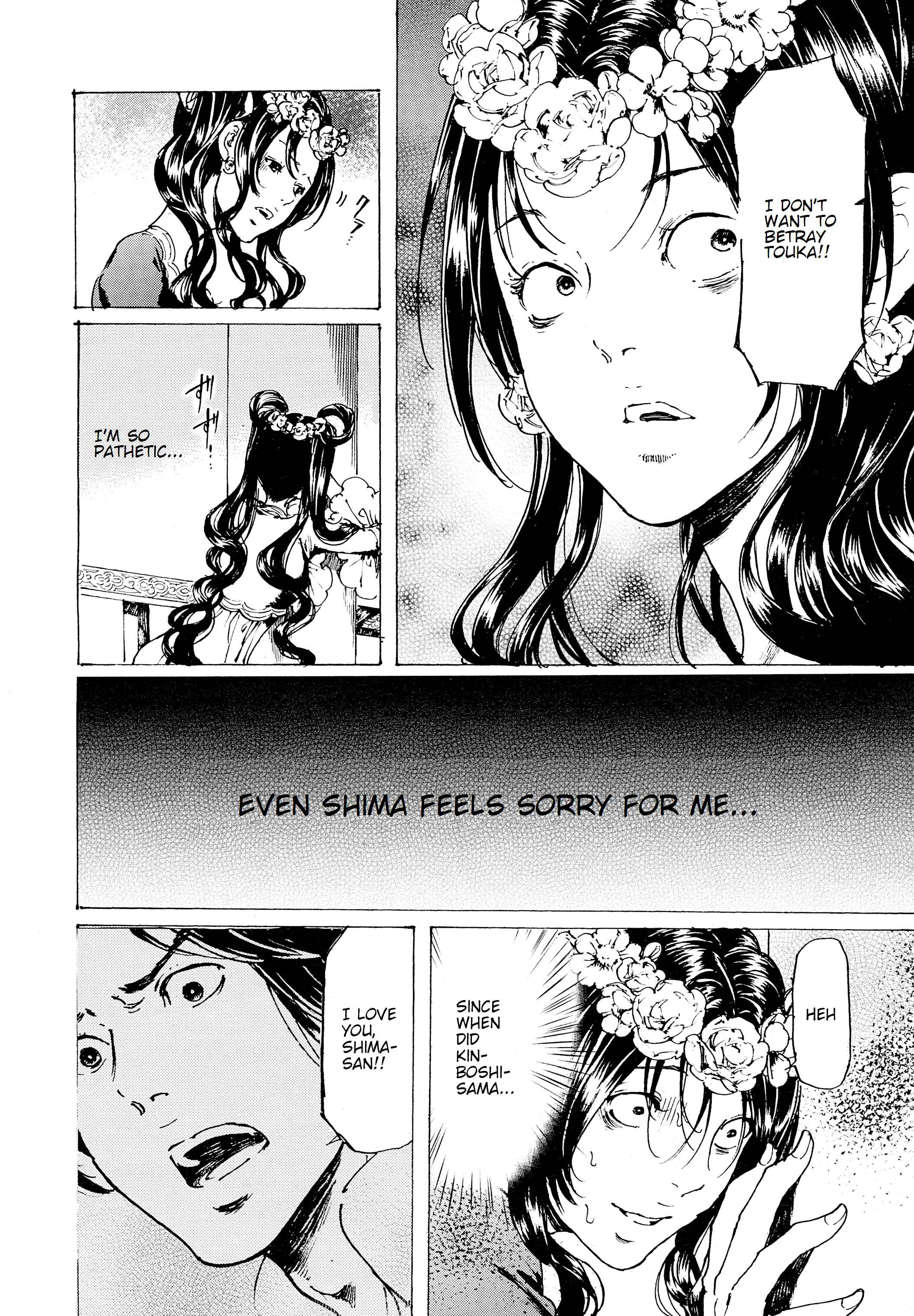 Page 3 Chapter 30.6 Adekan