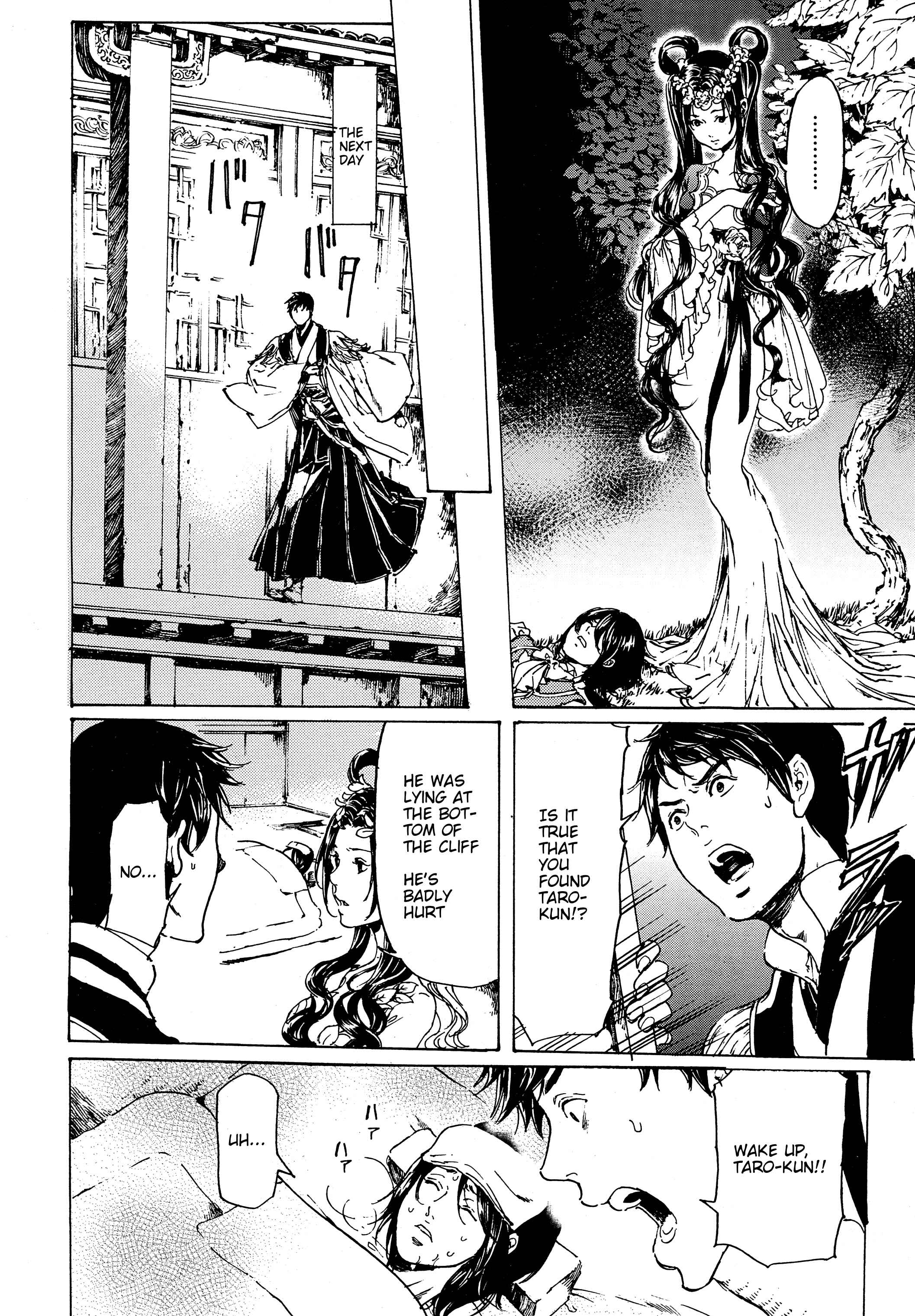 Page 9 Chapter 30.6 Adekan