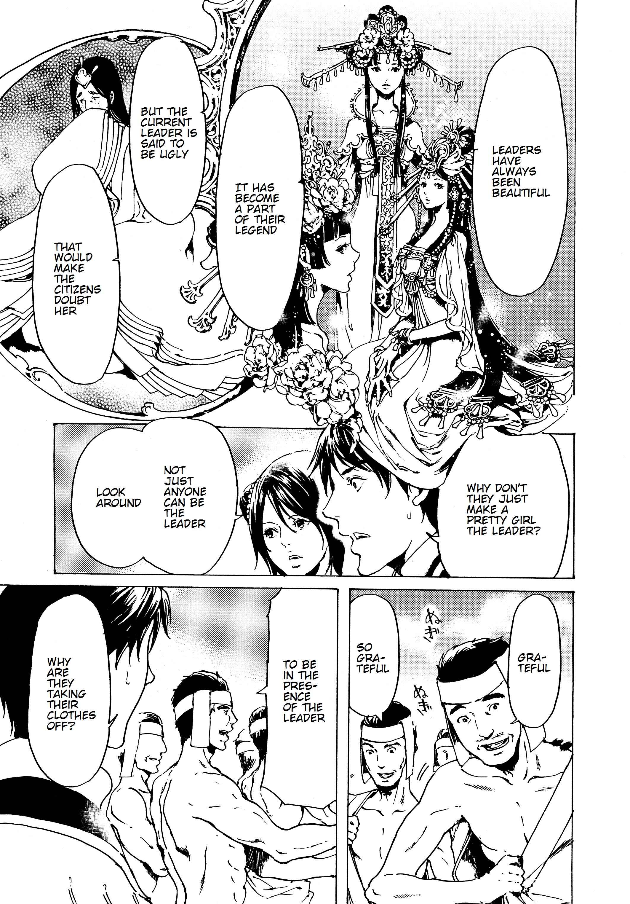 Page 21 Chapter 31 Adekan