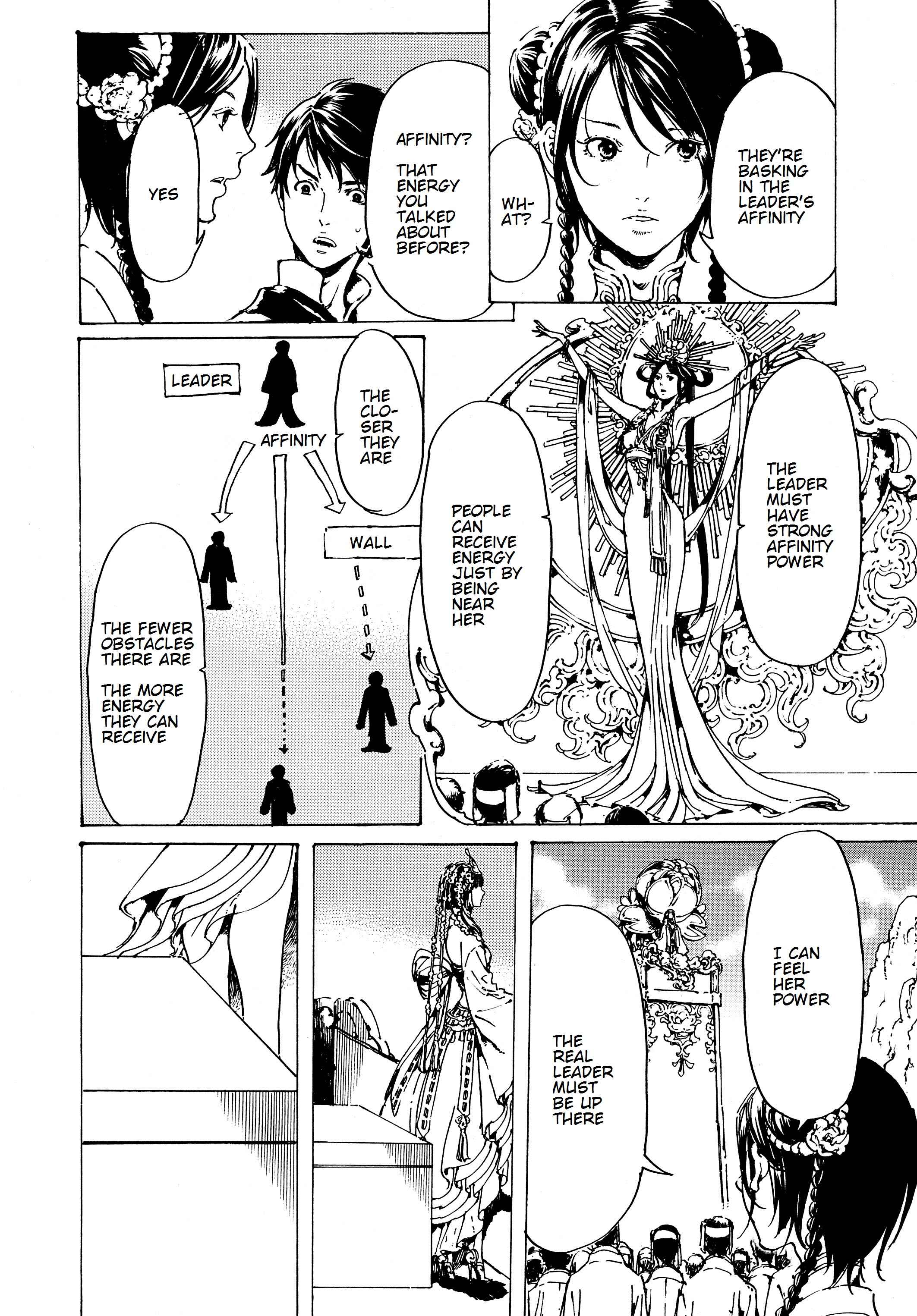 Page 22 Chapter 31 Adekan