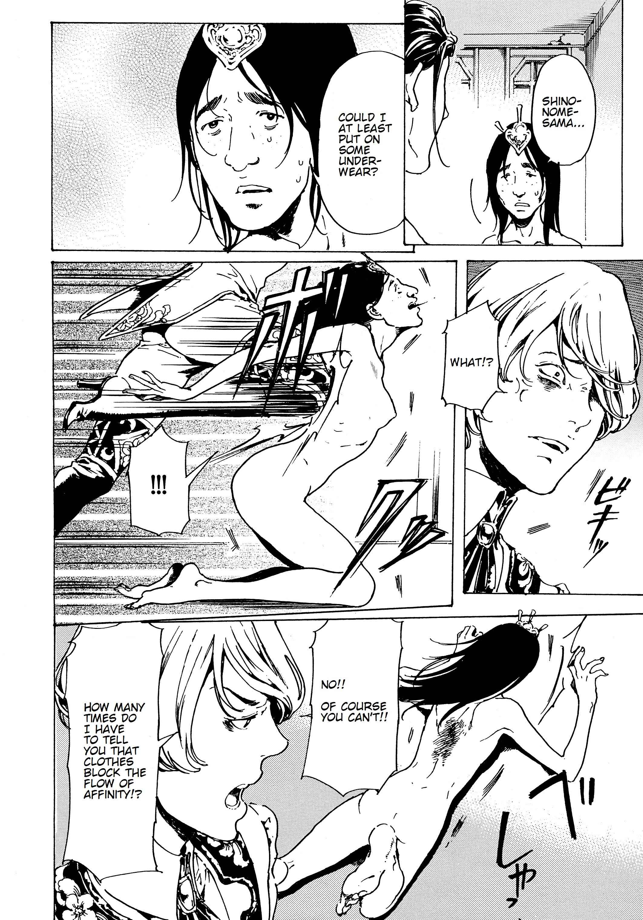 Page 28 Chapter 31 Adekan