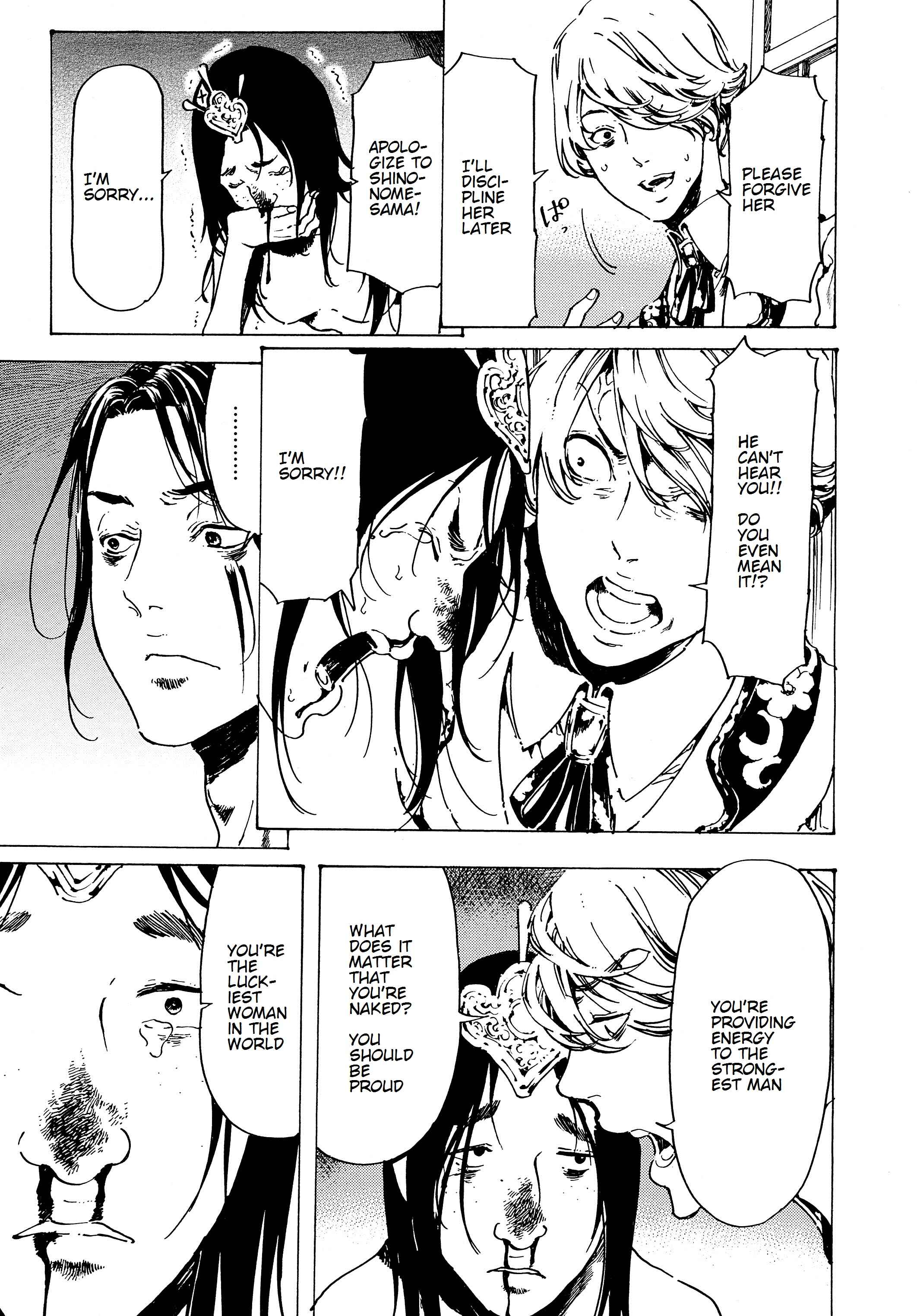 Page 29 Chapter 31 Adekan