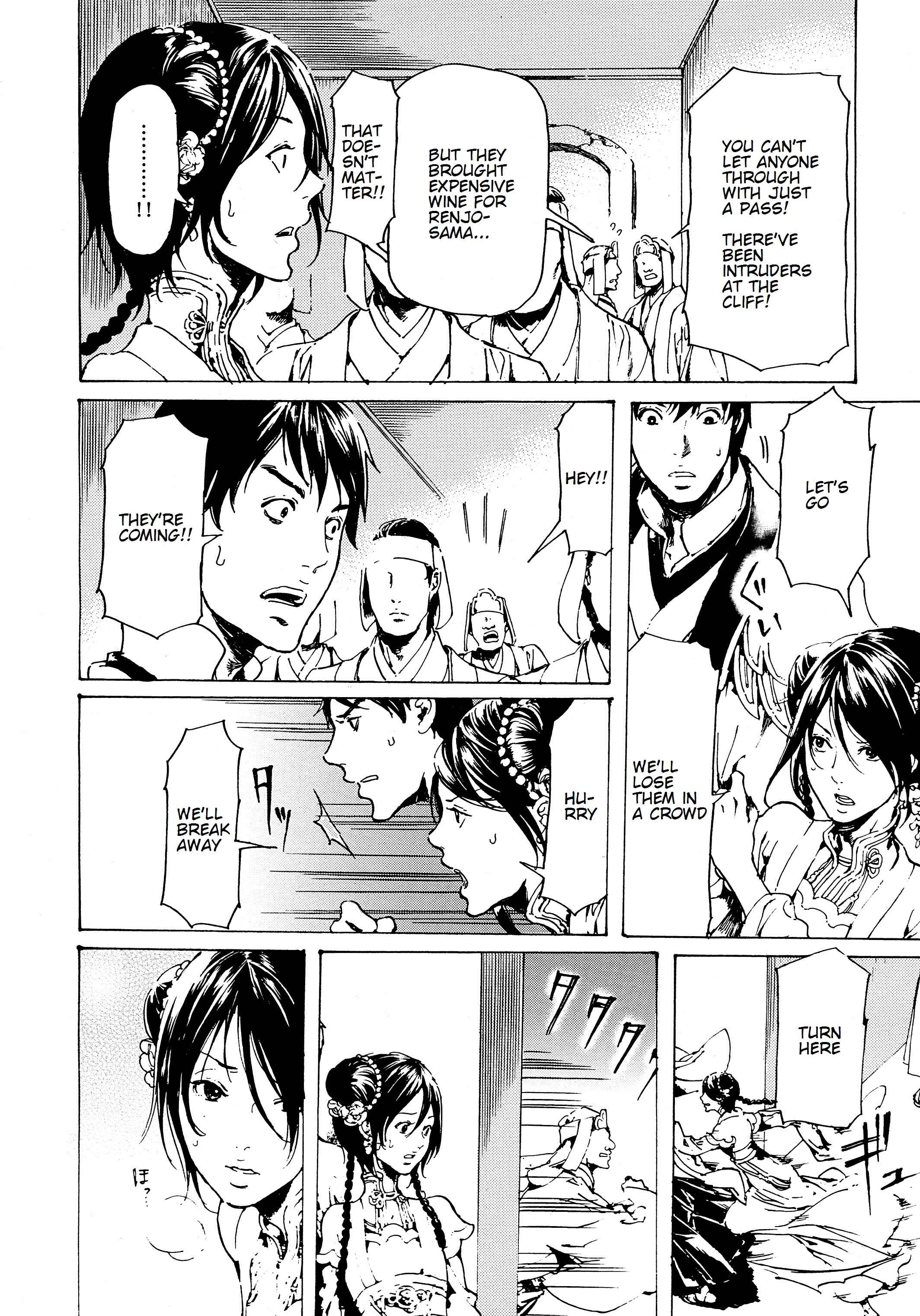 Page 34 Chapter 31 Adekan