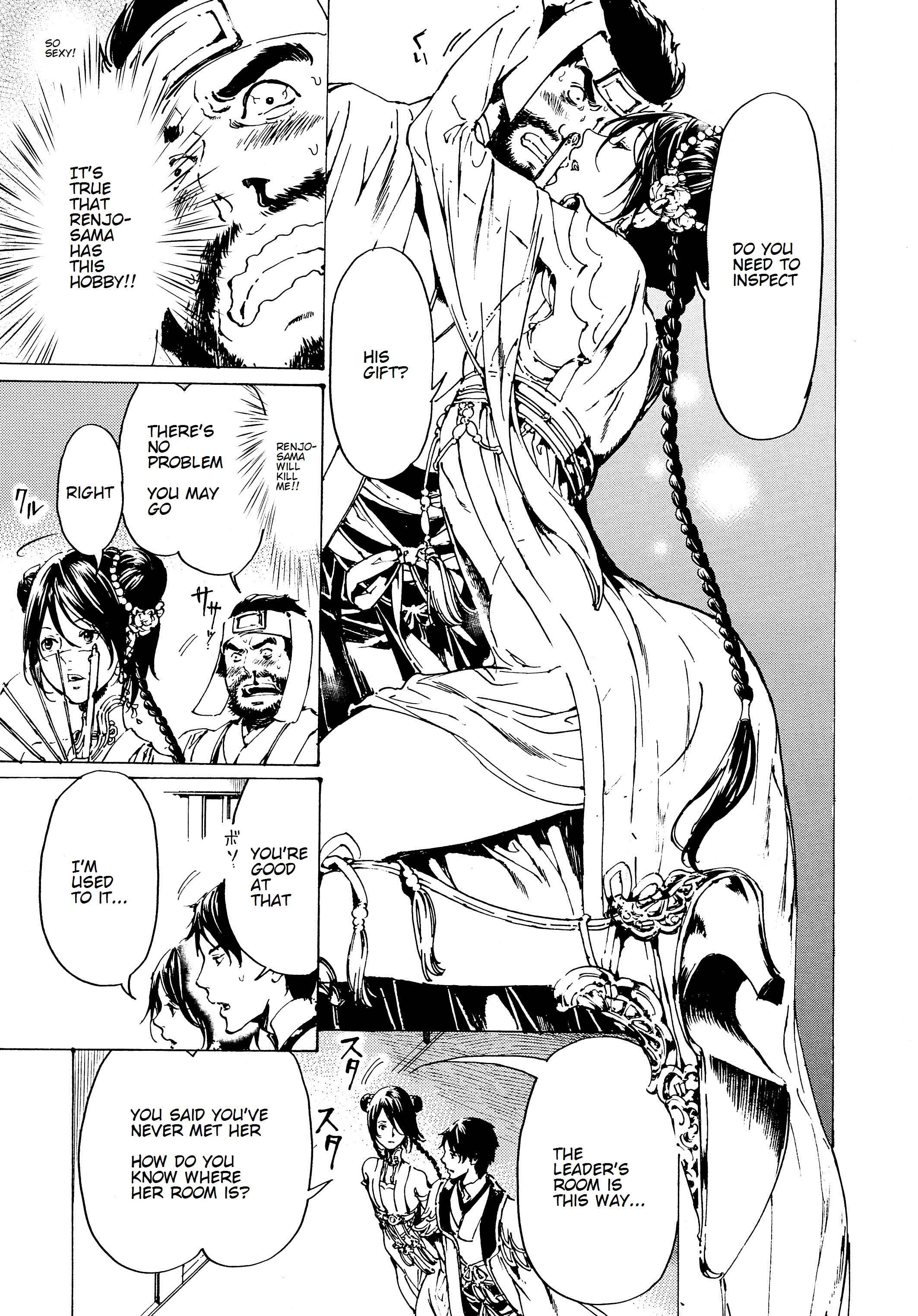 Page 37 Chapter 31 Adekan