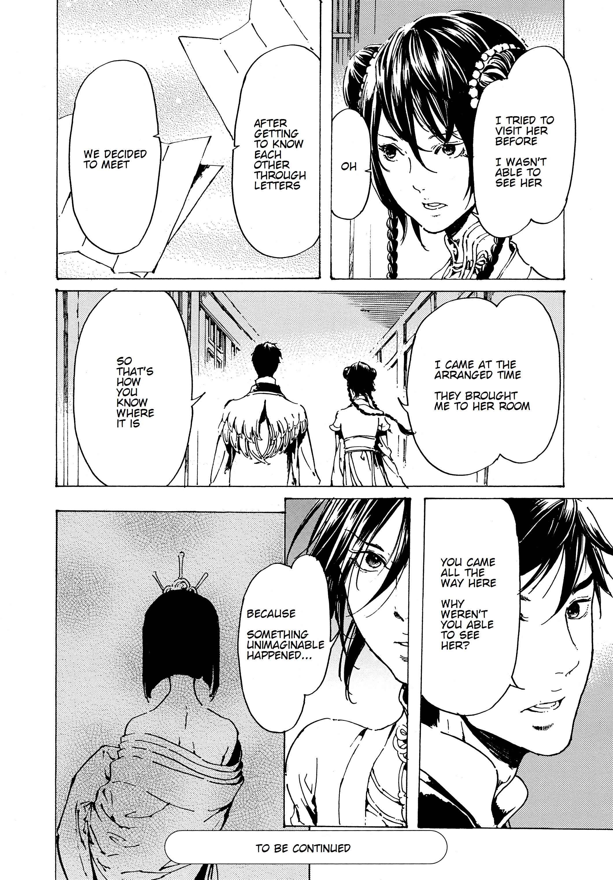 Page 38 Chapter 31 Adekan