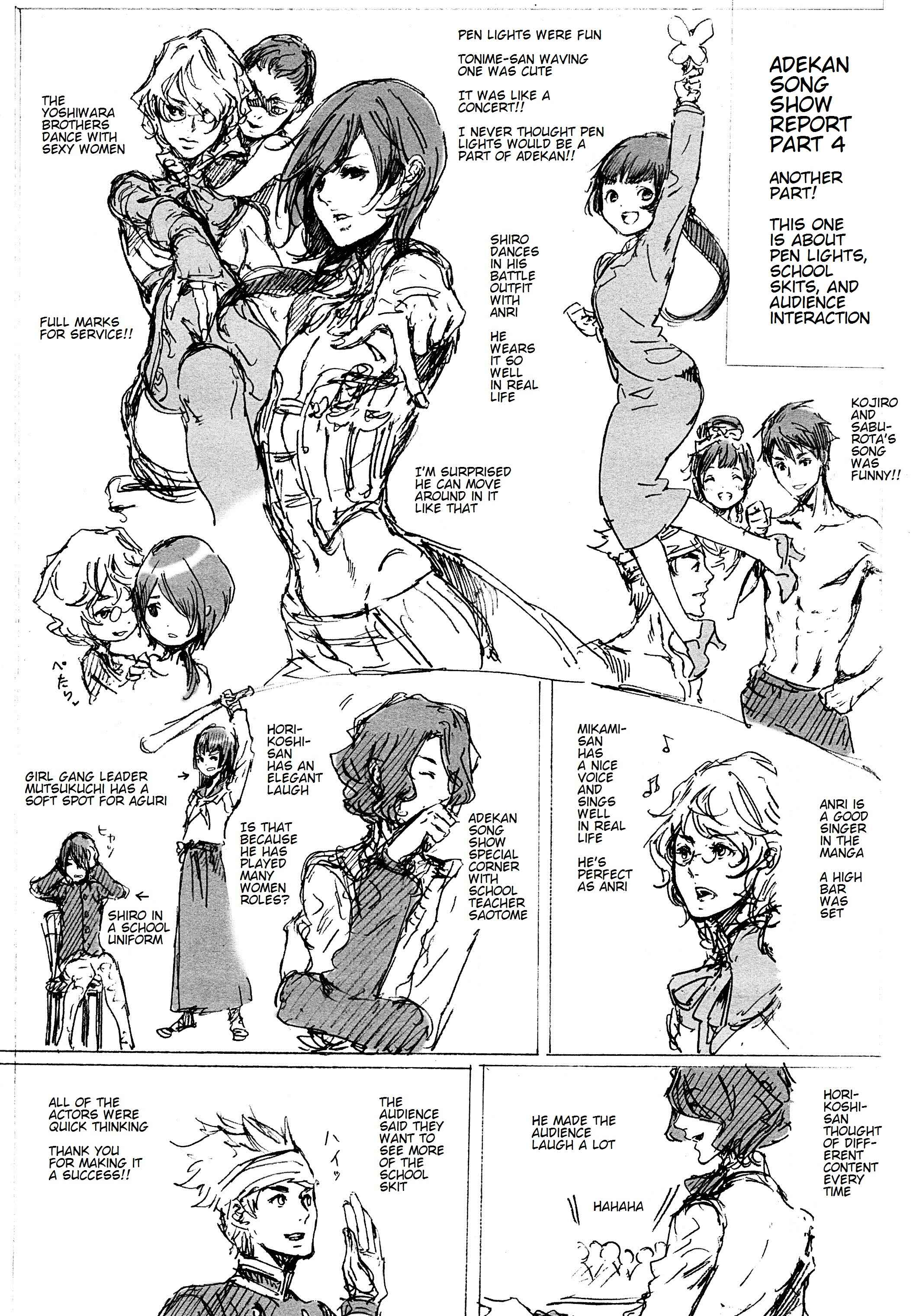 Page 39 Chapter 31 Adekan