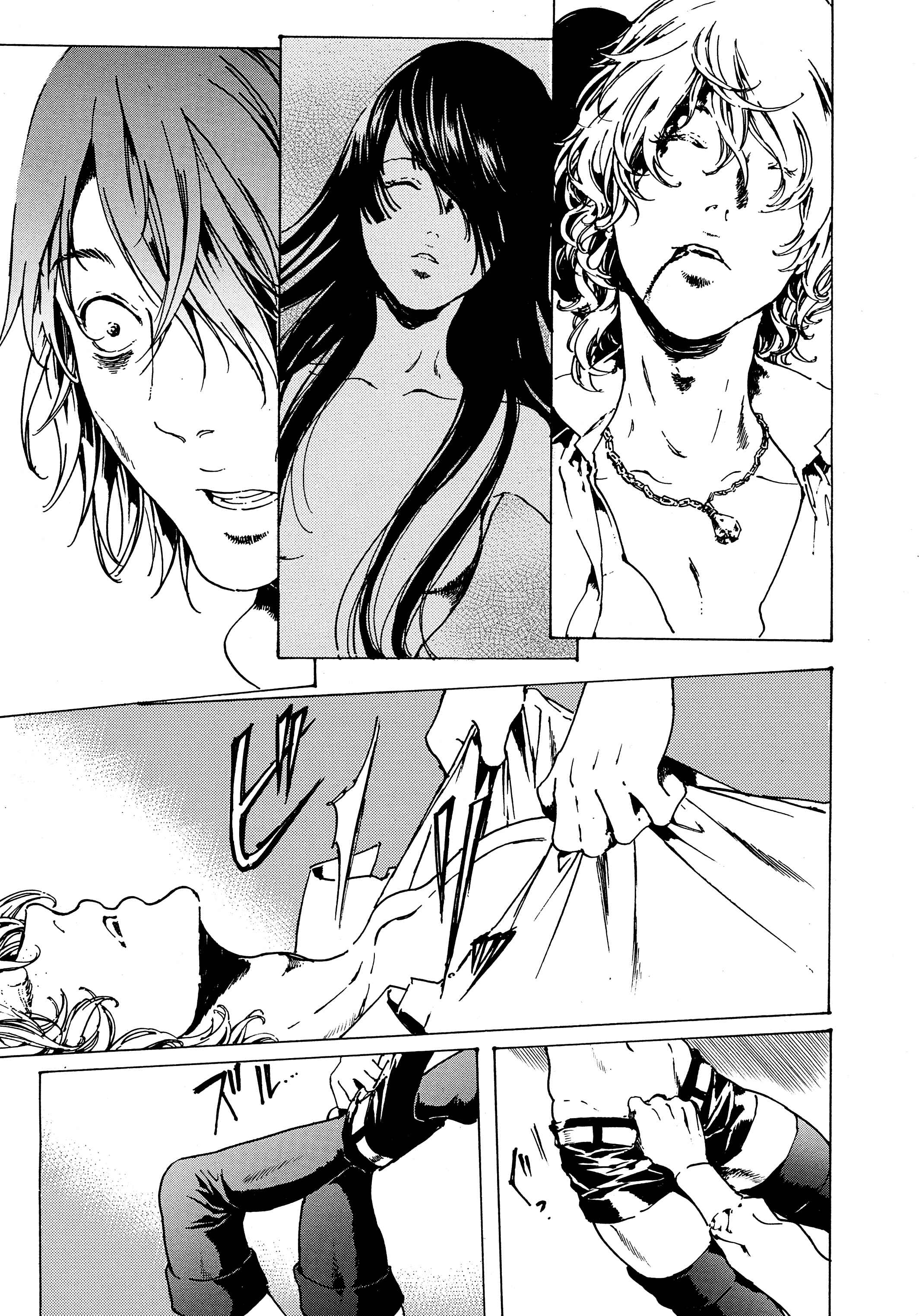 Page 9 Chapter 31 Adekan