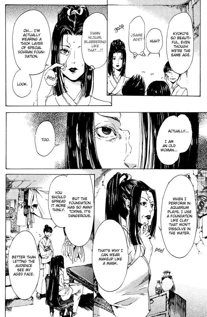 Page 16 Chapter 11 Adekan