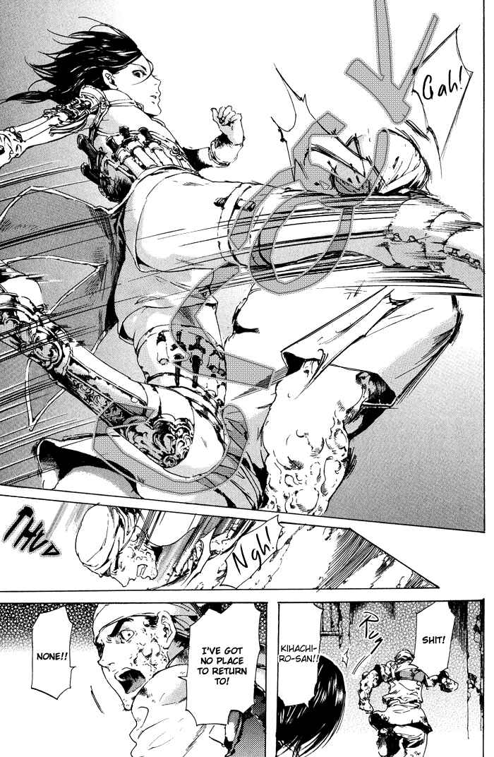 Page 31 Chapter 11 Adekan