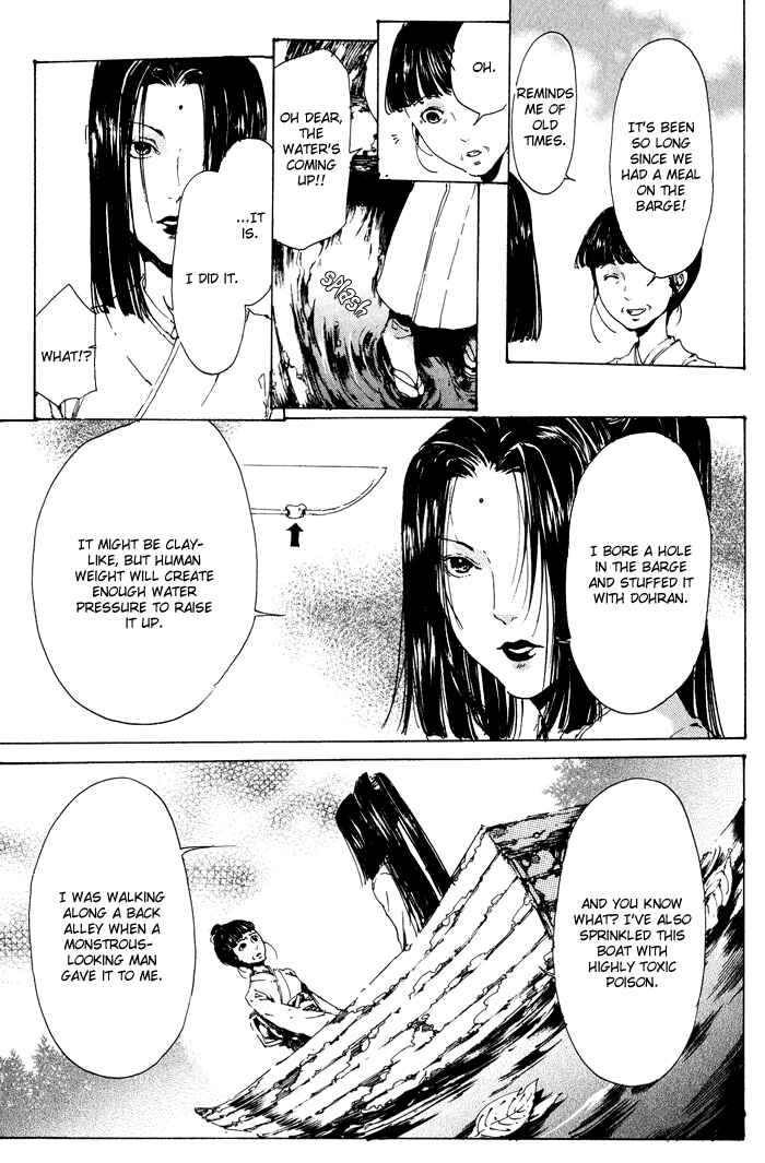 Page 33 Chapter 11 Adekan