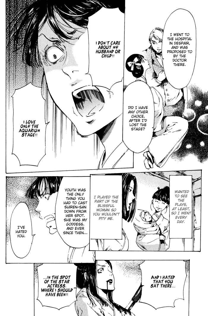 Page 36 Chapter 11 Adekan