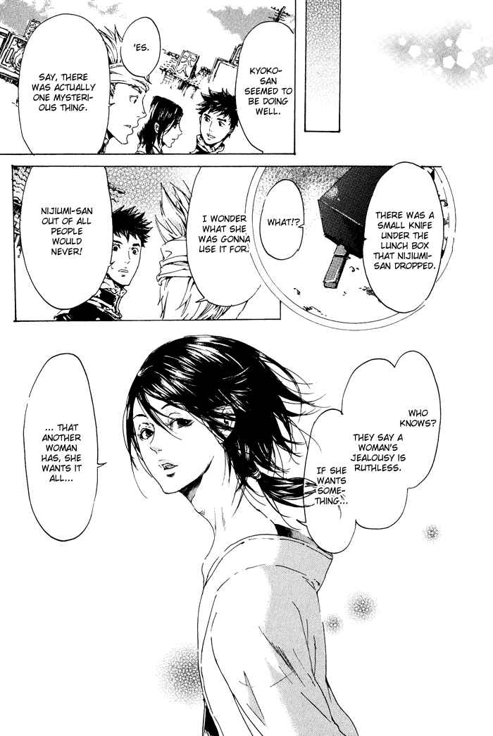Page 47 Chapter 11 Adekan