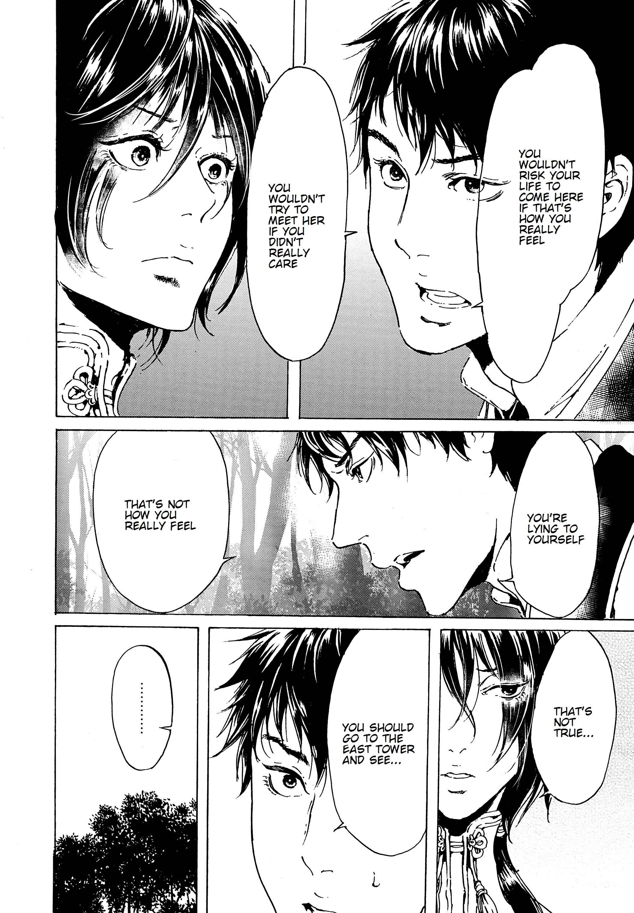 Page 10 Chapter 41 Adekan