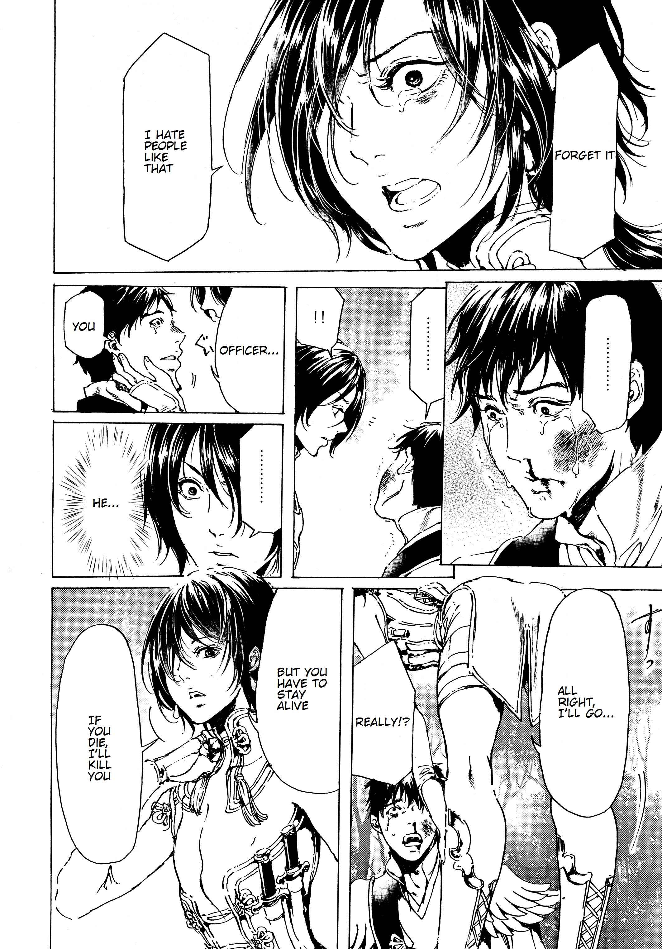 Page 14 Chapter 41 Adekan
