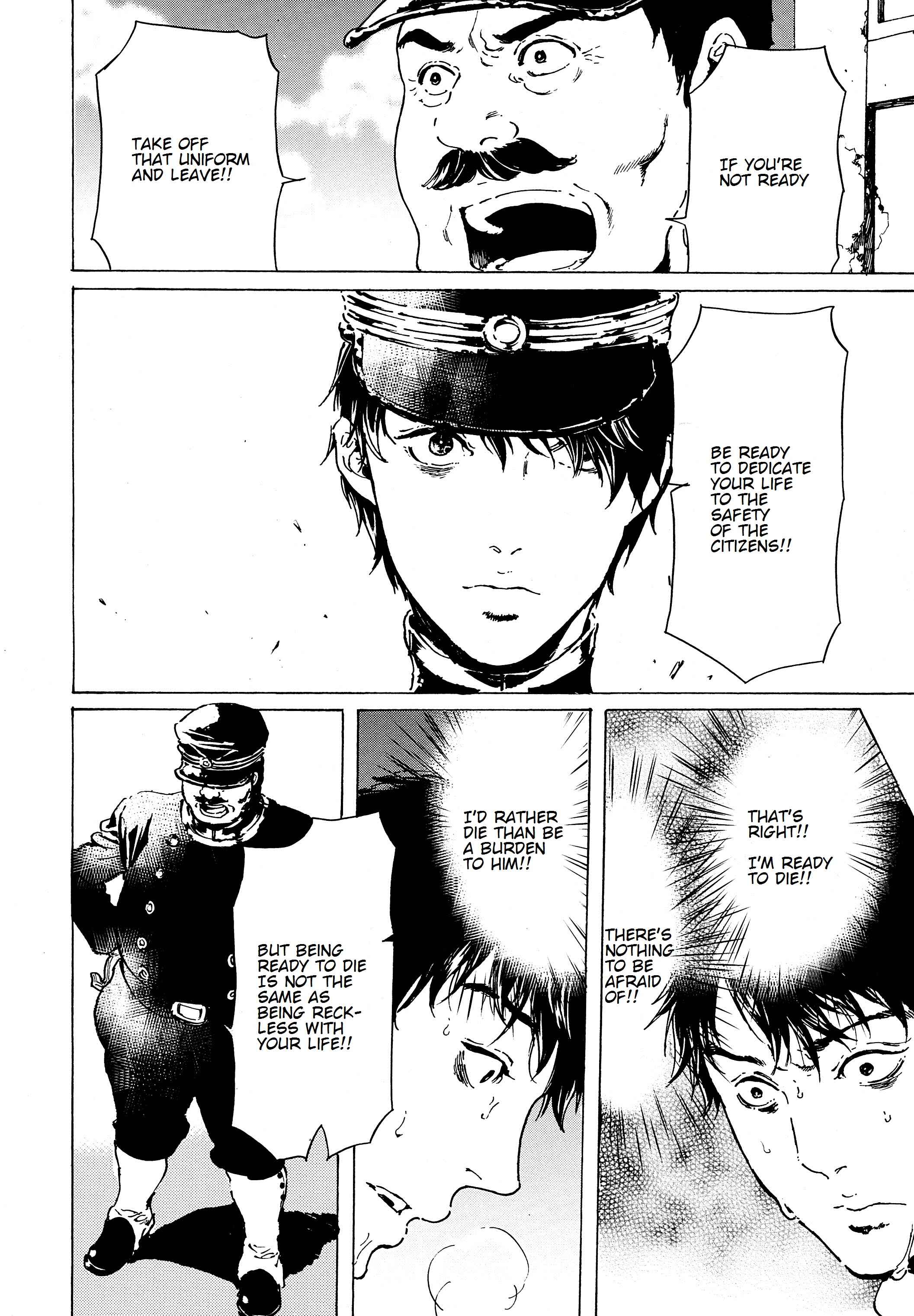 Page 18 Chapter 41 Adekan
