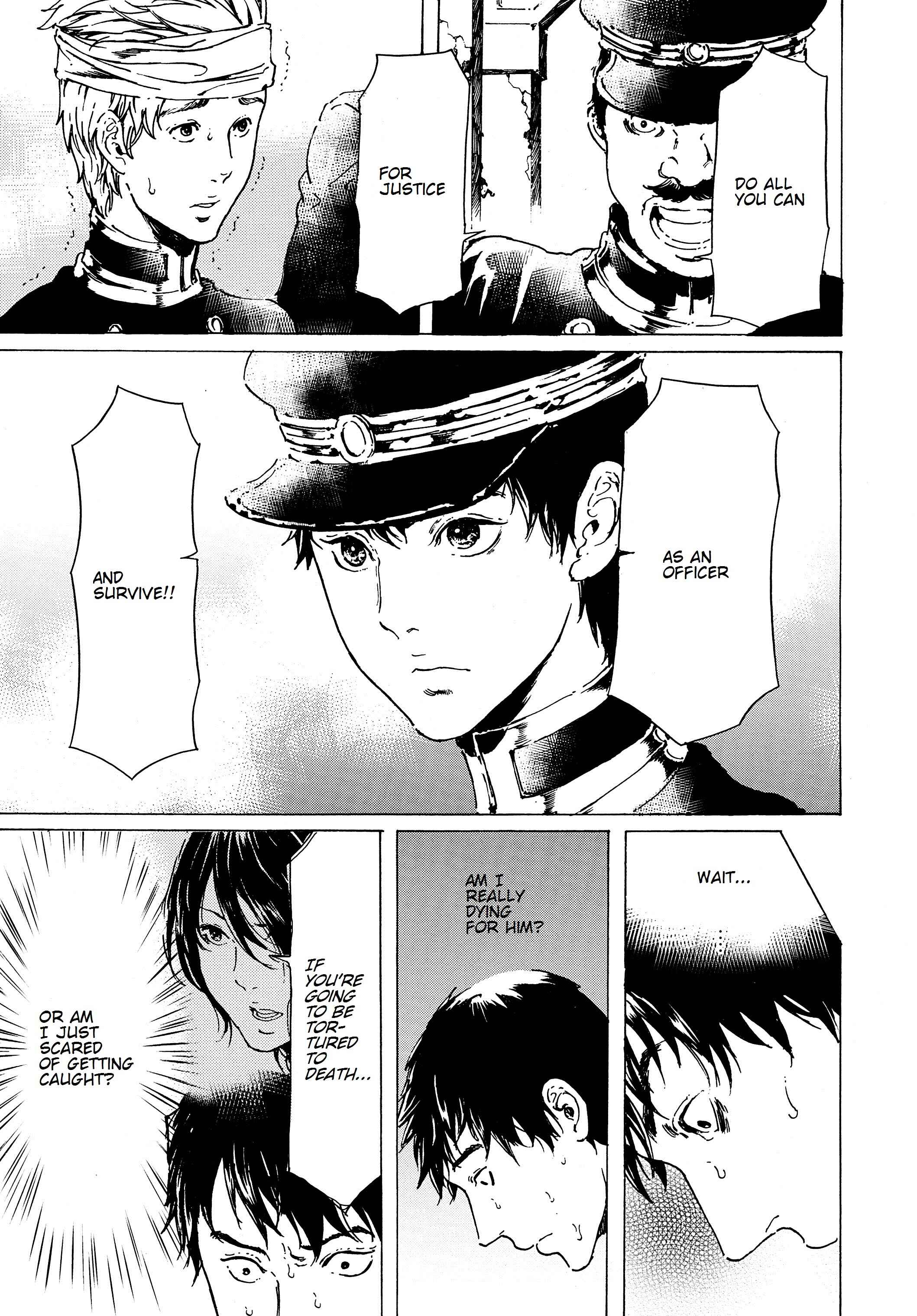 Page 19 Chapter 41 Adekan