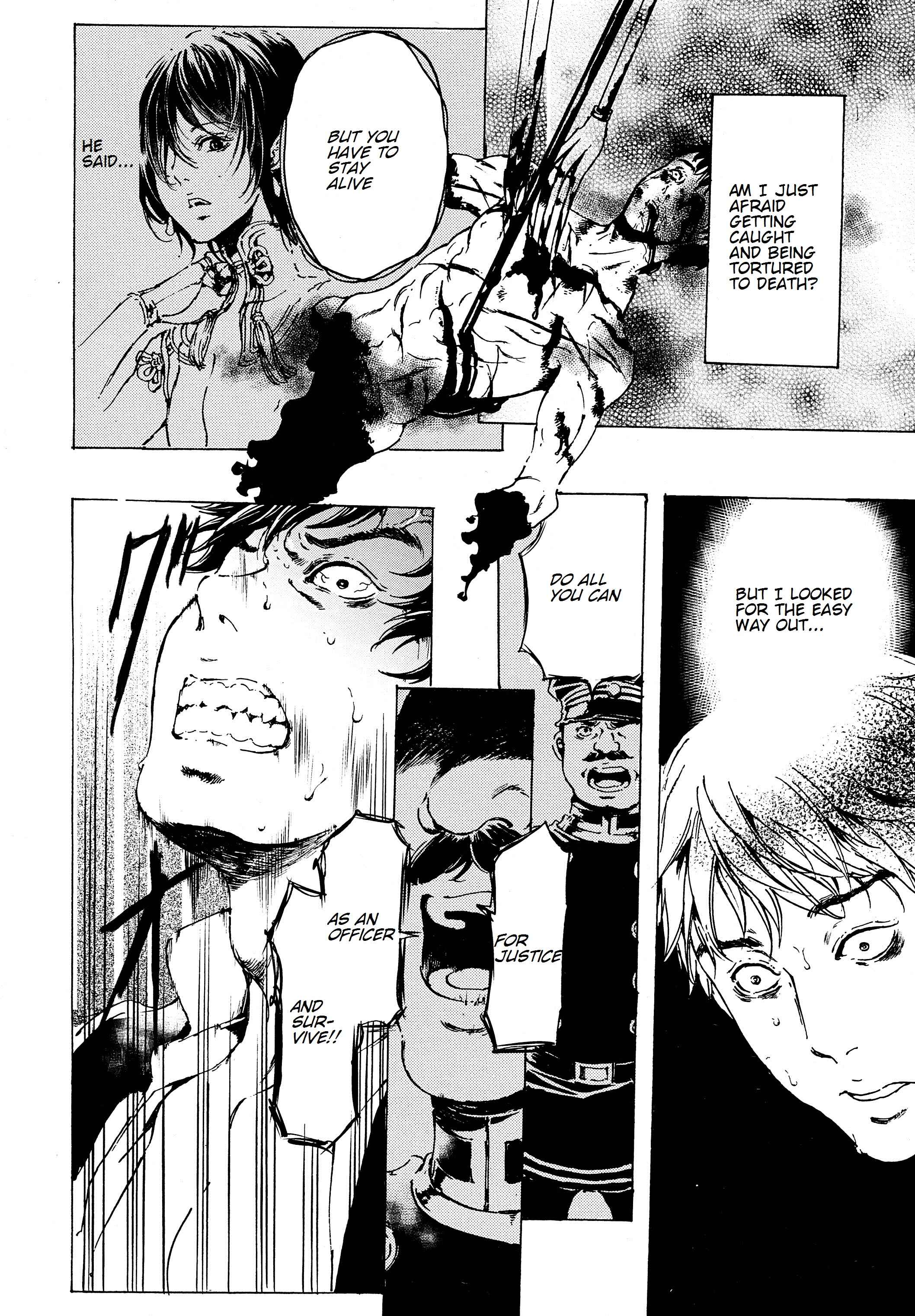 Page 20 Chapter 41 Adekan