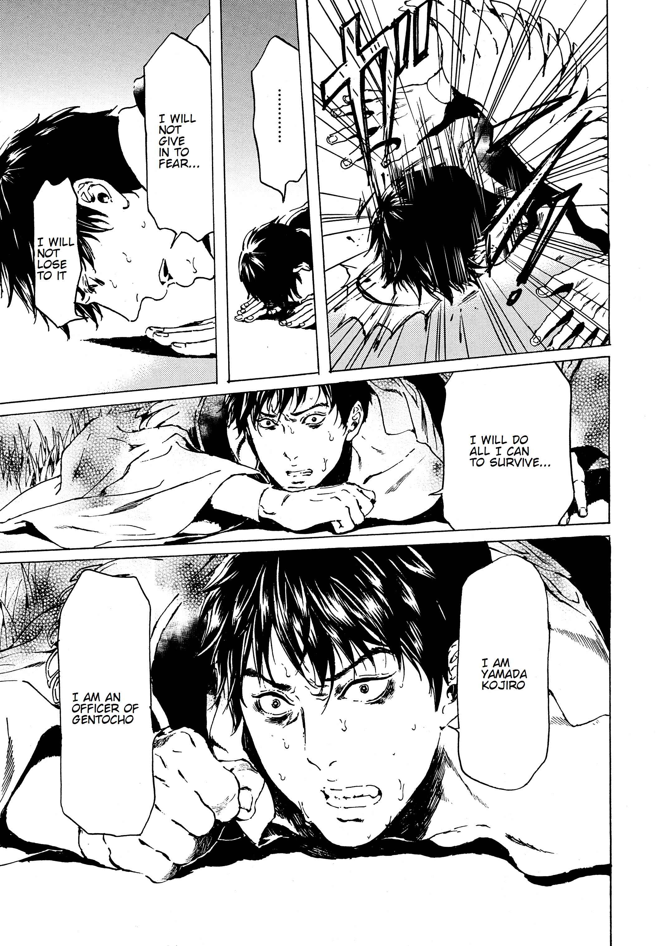 Page 21 Chapter 41 Adekan