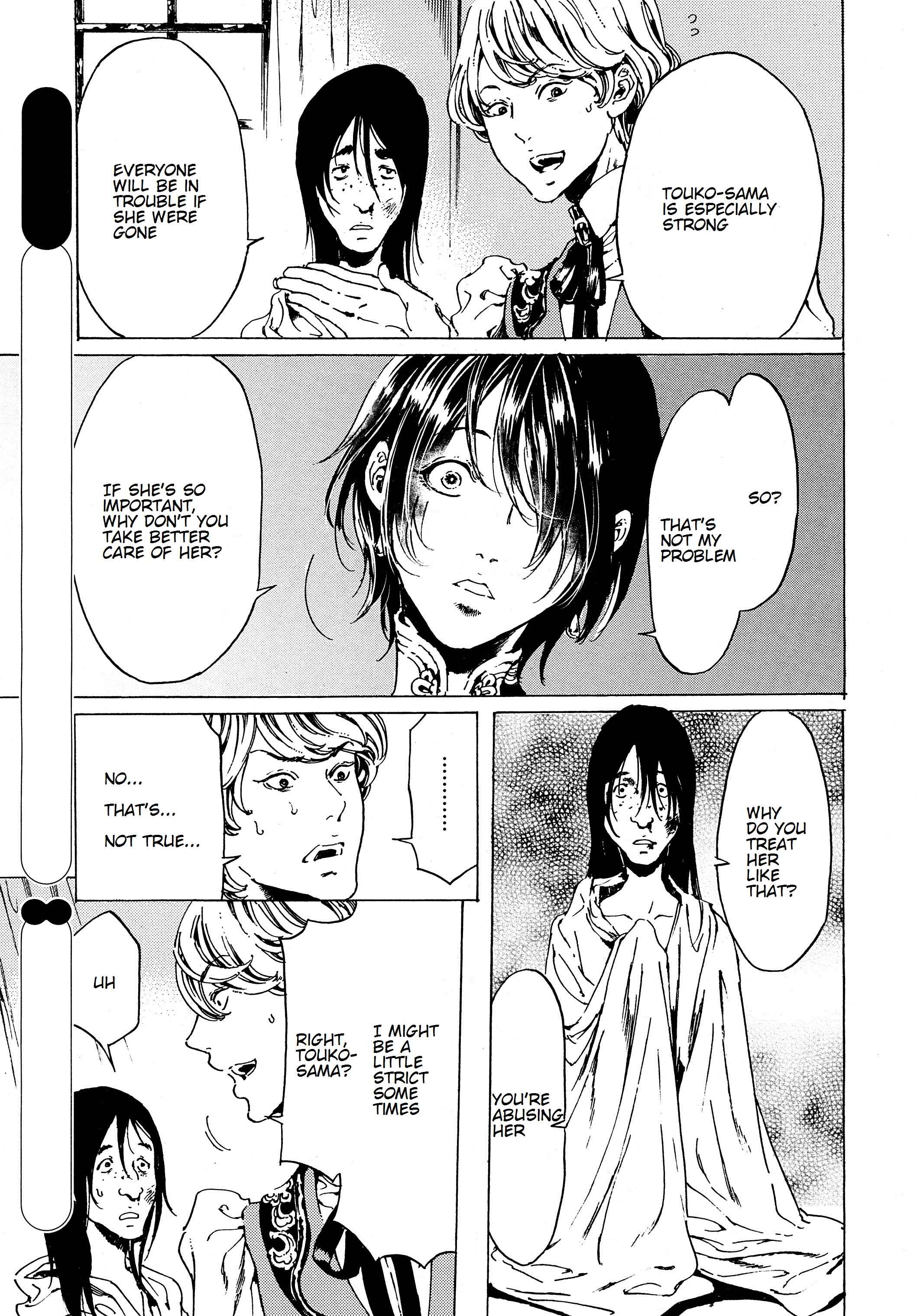 Page 25 Chapter 41 Adekan