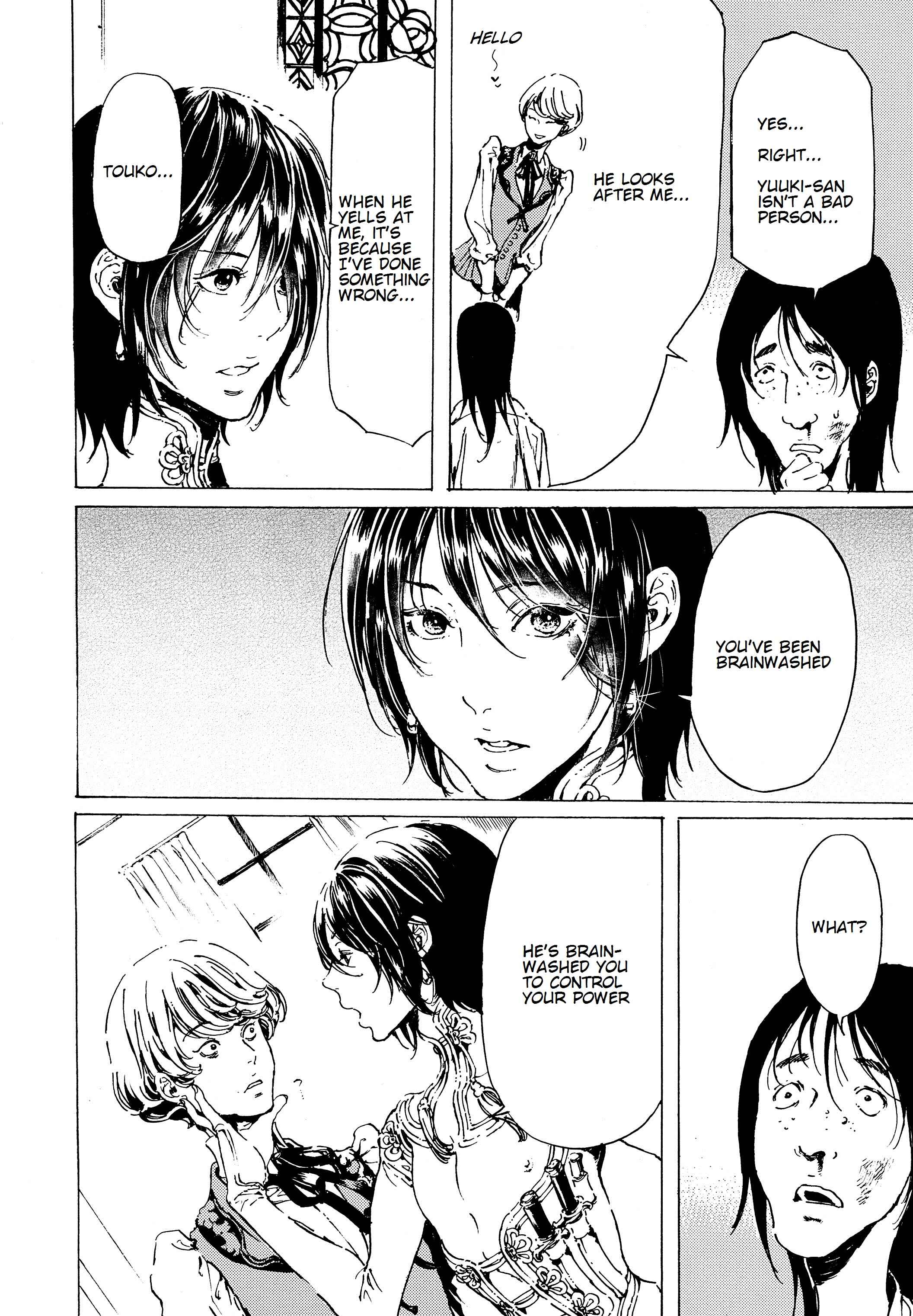 Page 26 Chapter 41 Adekan