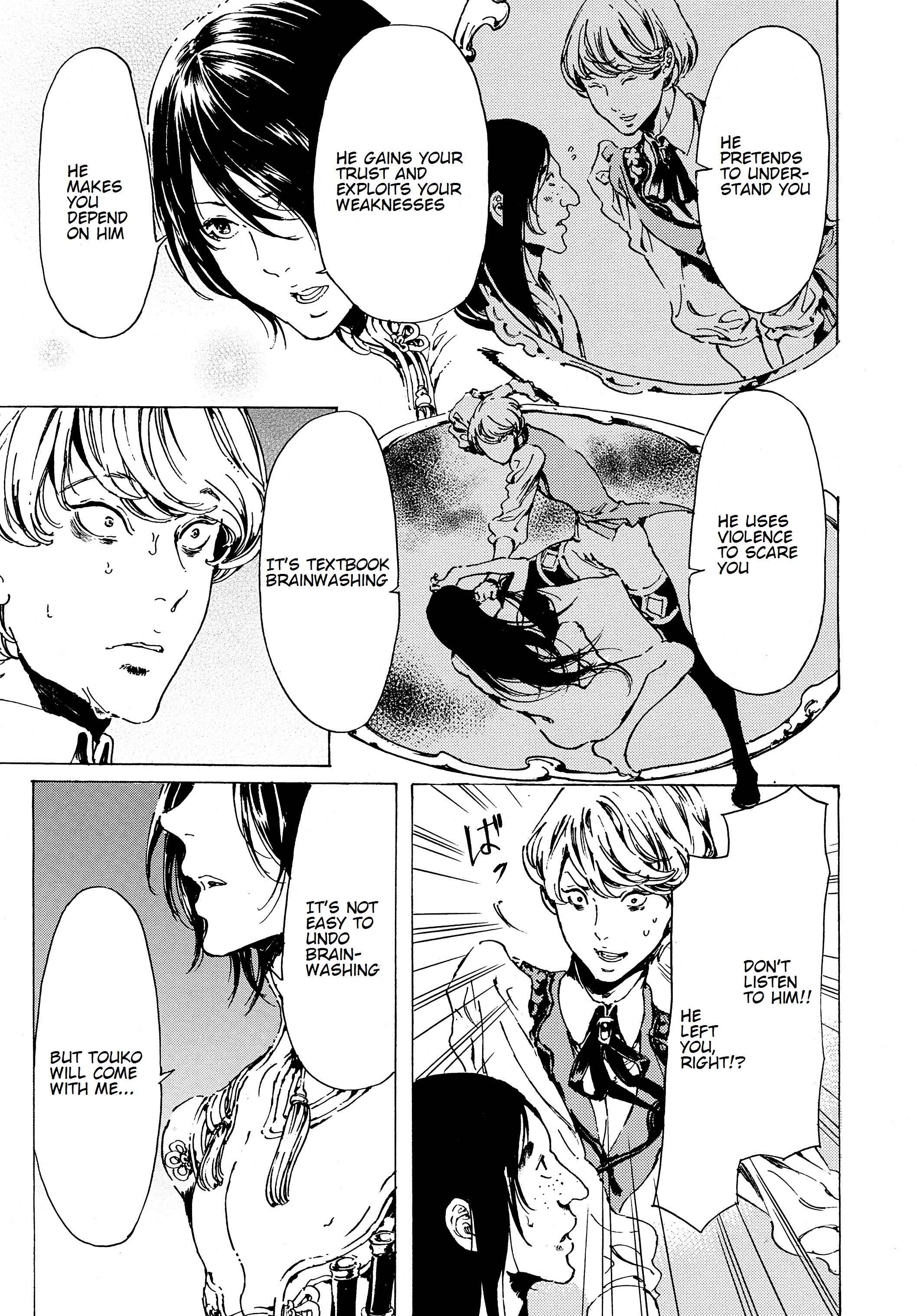 Page 27 Chapter 41 Adekan