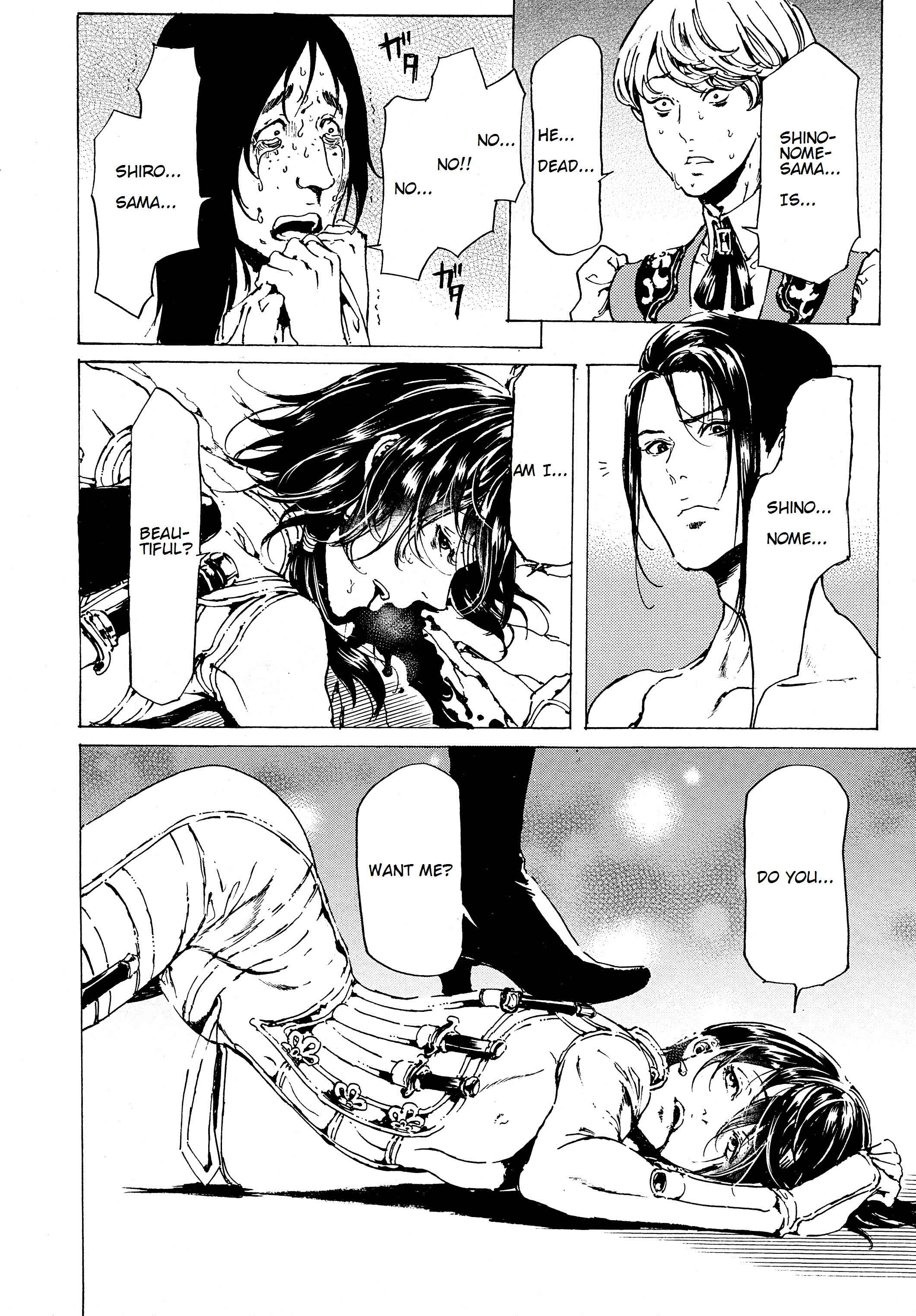 Page 32 Chapter 41 Adekan