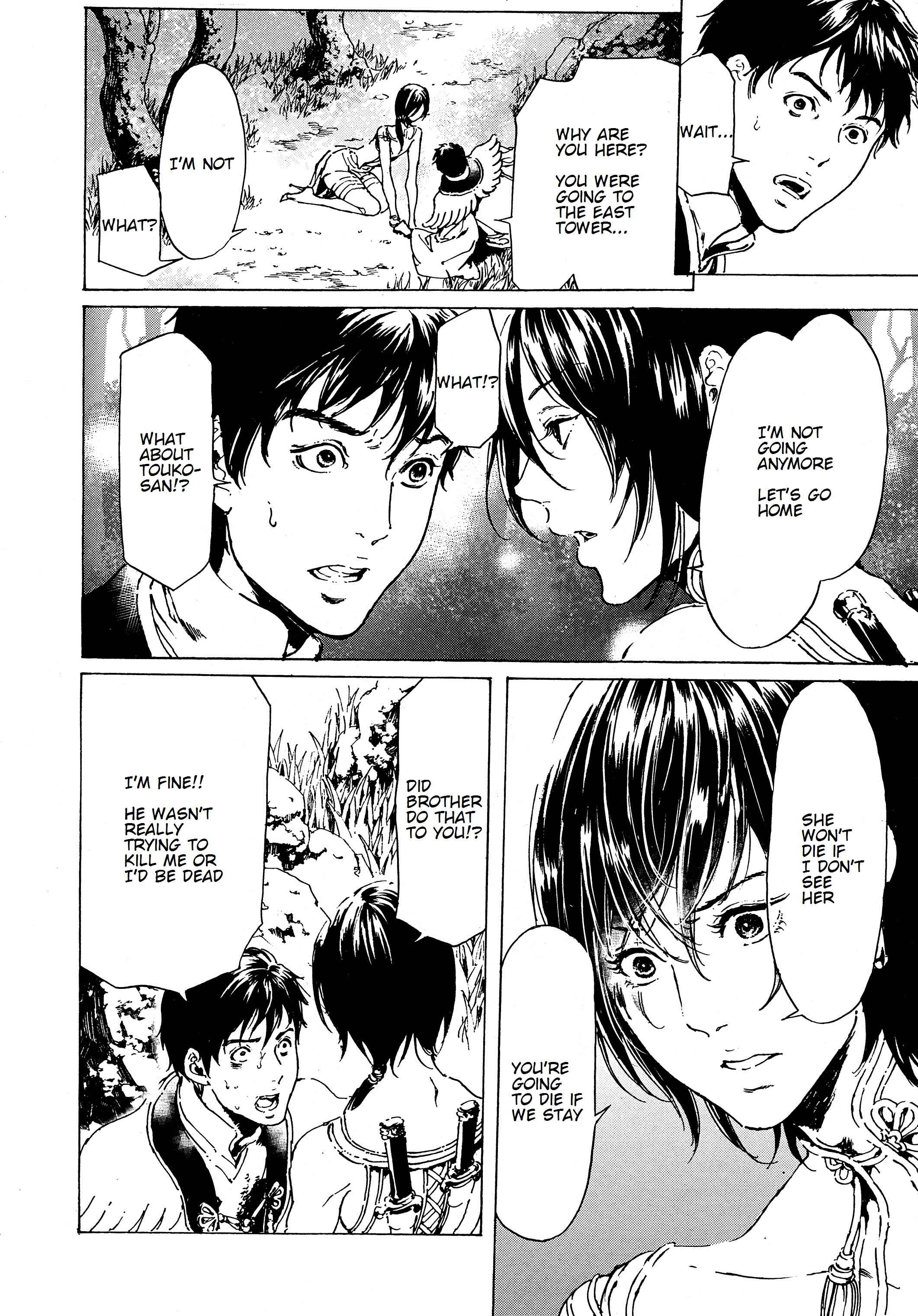 Page 8 Chapter 41 Adekan