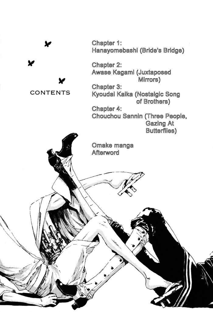 Page 3 Chapter 0 Adekan