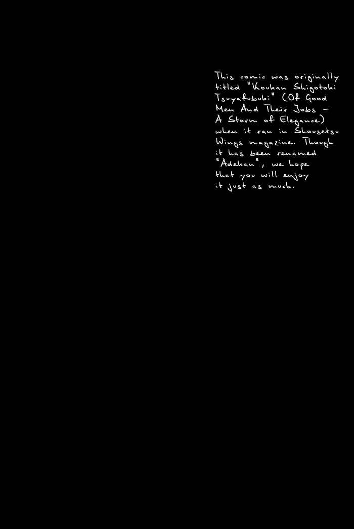 Page 5 Chapter 0 Adekan