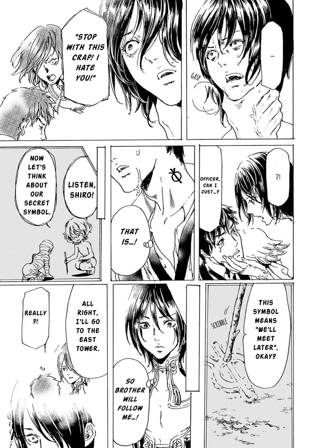 Page 17 Chapter 48 Adekan