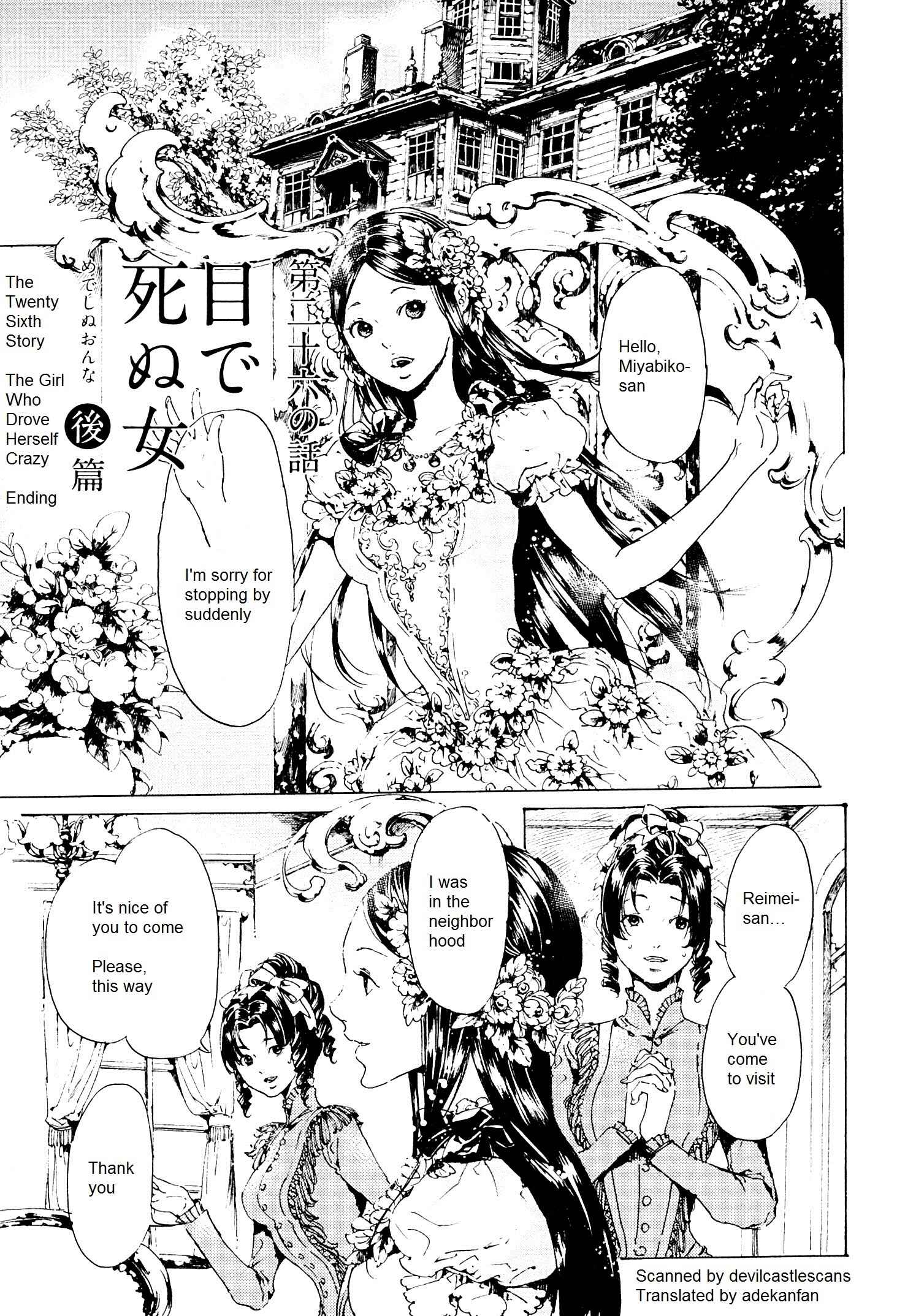 Page 1 Chapter 26.2 Adekan