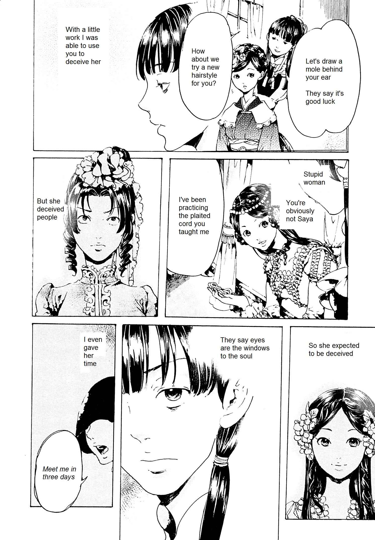 Page 16 Chapter 26.2 Adekan