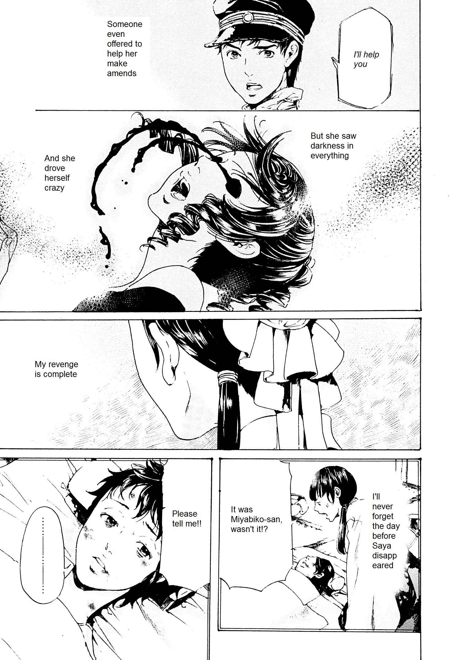Page 17 Chapter 26.2 Adekan