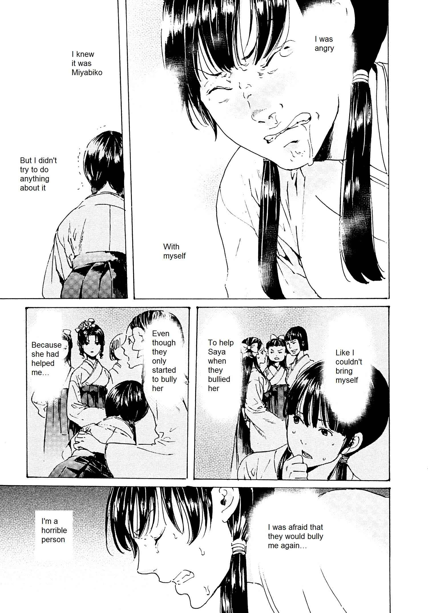 Page 19 Chapter 26.2 Adekan