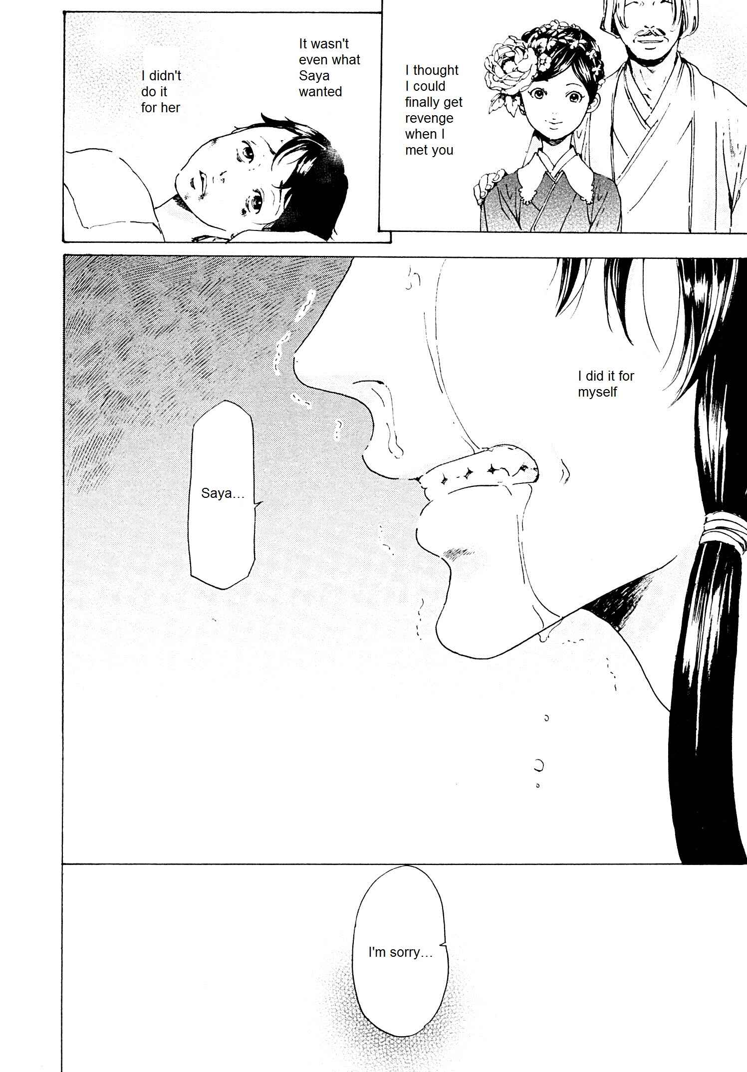 Page 20 Chapter 26.2 Adekan