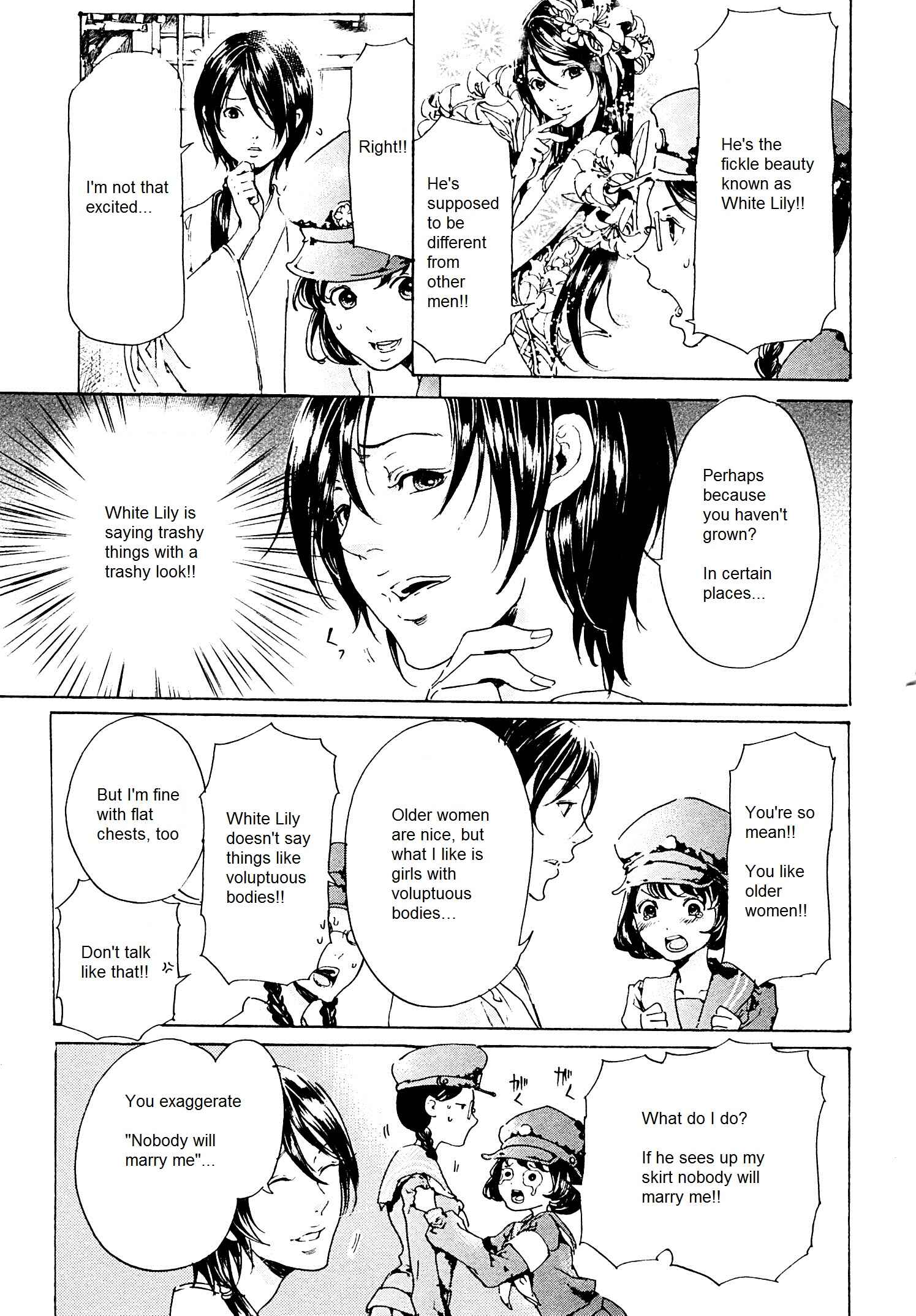 Page 27 Chapter 26.2 Adekan